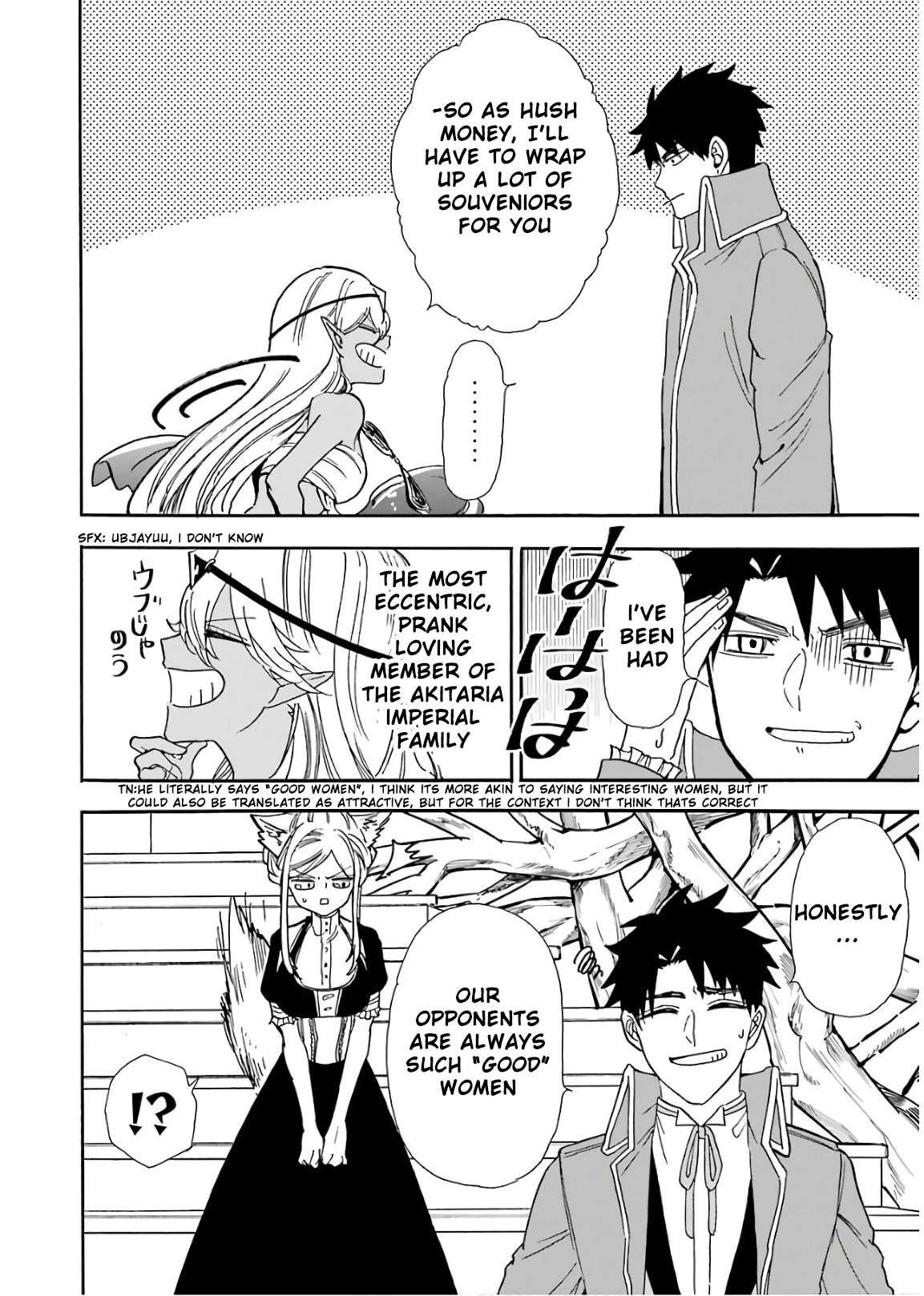 Gourmet In Different World. Chapter 31 page 21 - Chapter 31