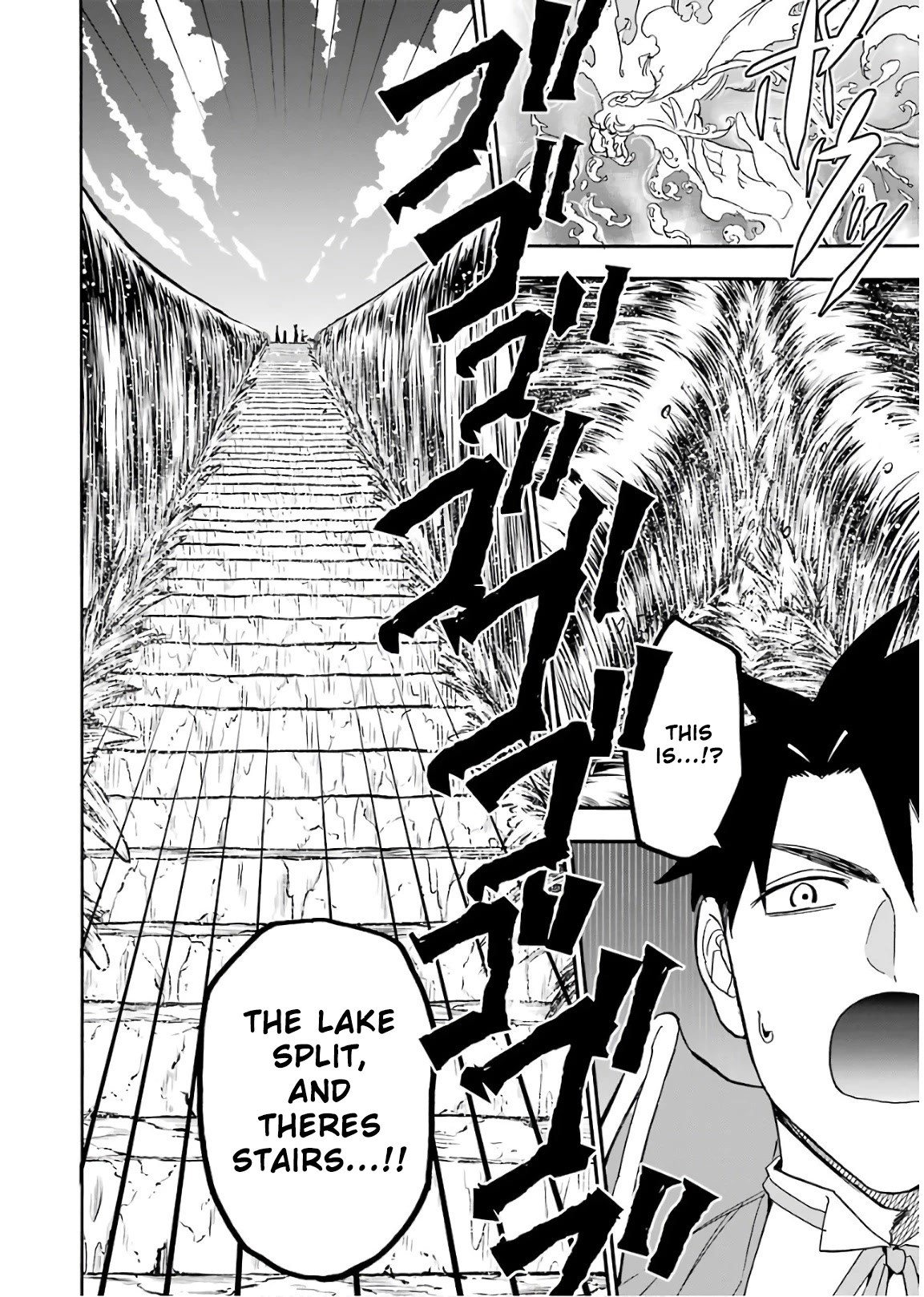 Gourmet In Different World. Chapter 31 page 23 - Chapter 31