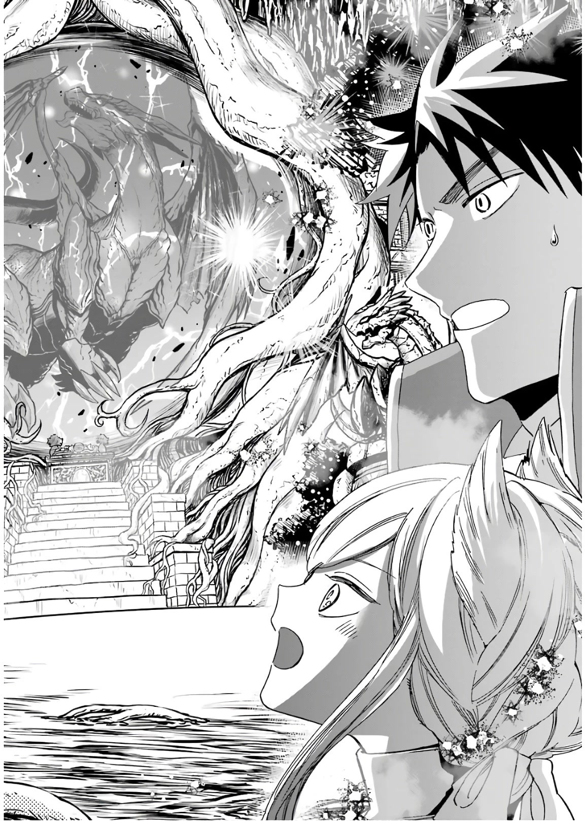 Gourmet In Different World. Chapter 31 page 25 - Chapter 31