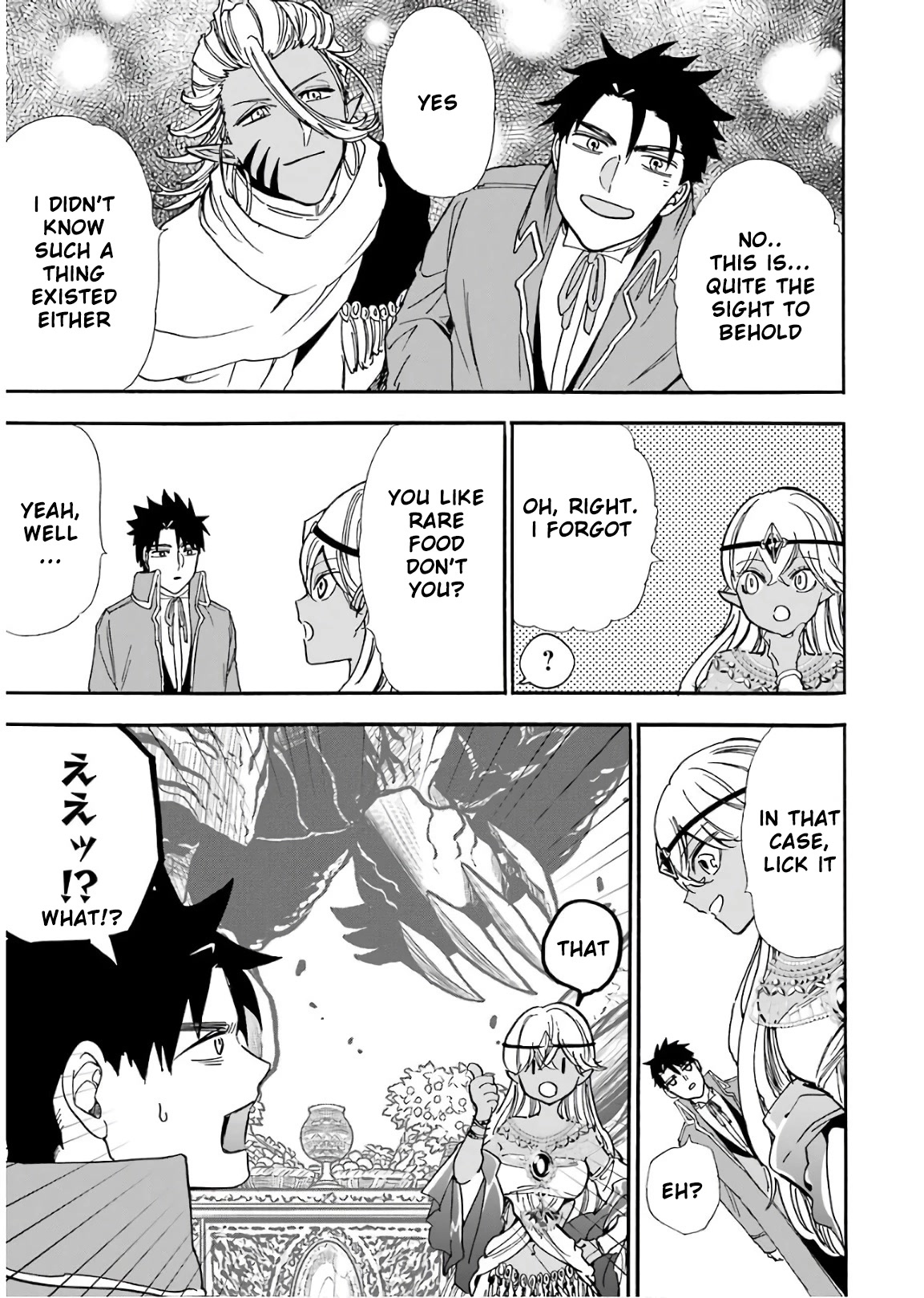 Gourmet In Different World. Chapter 31 page 28 - Chapter 31