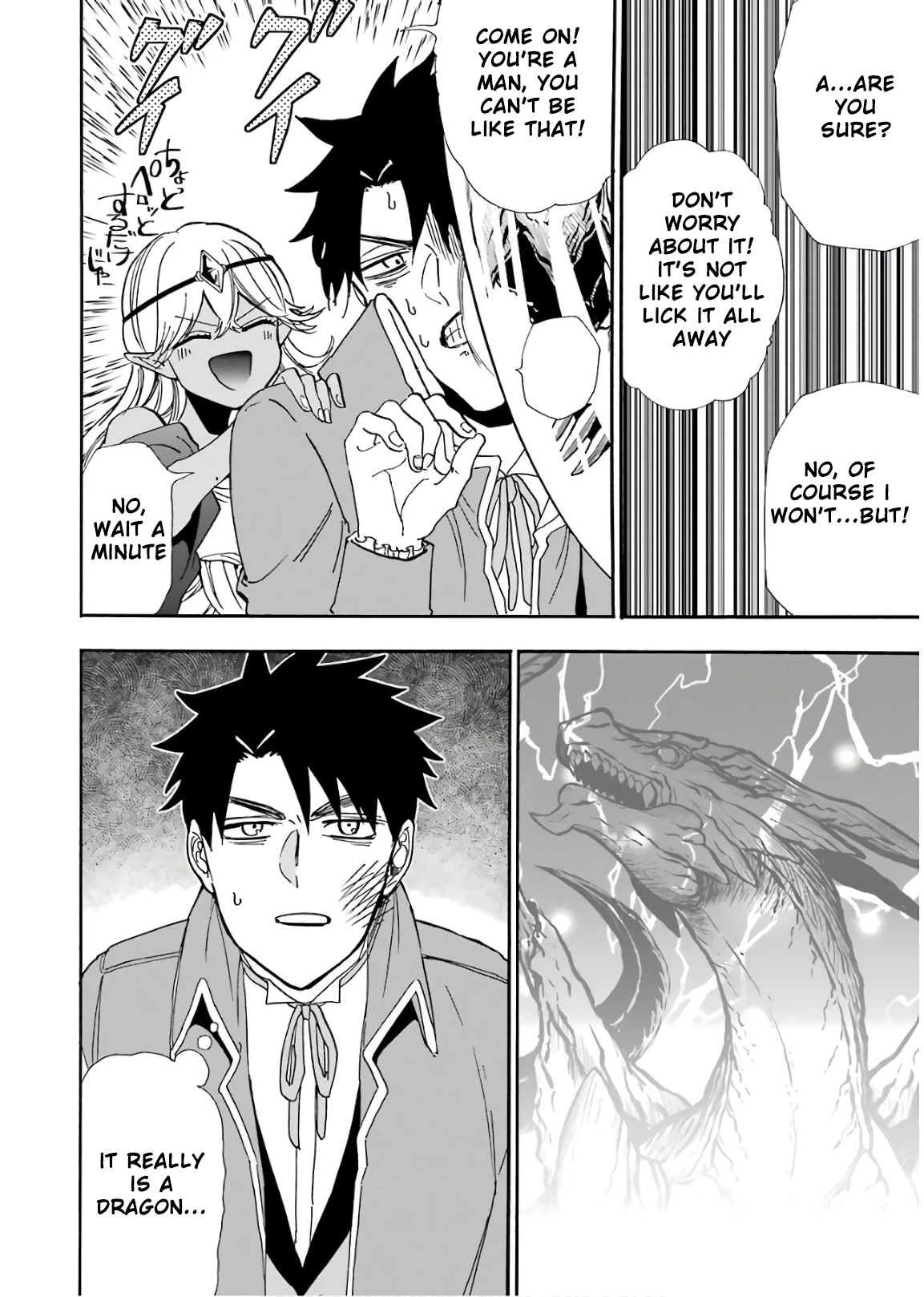 Gourmet In Different World. Chapter 31 page 29 - Chapter 31