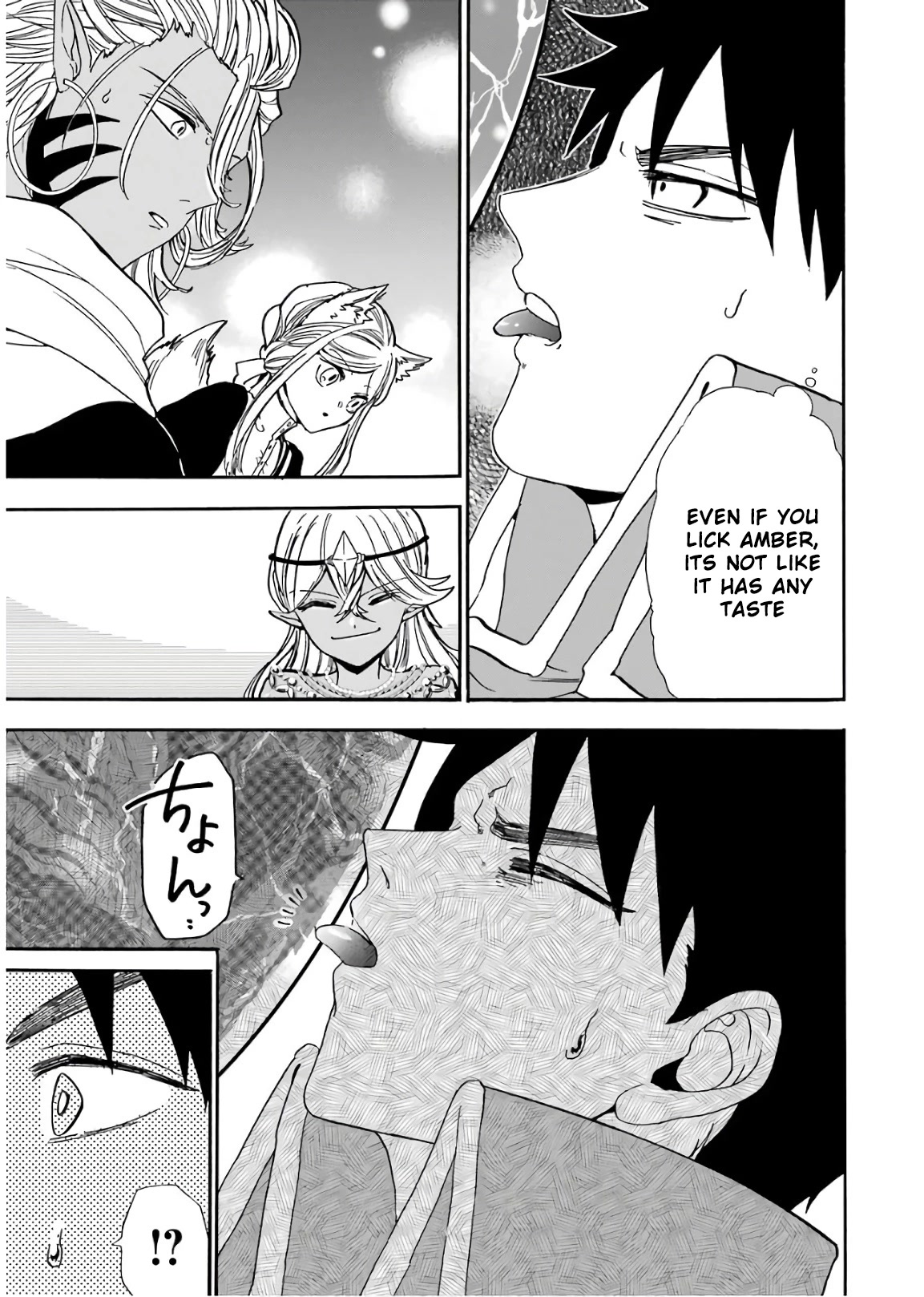 Gourmet In Different World. Chapter 31 page 30 - Chapter 31