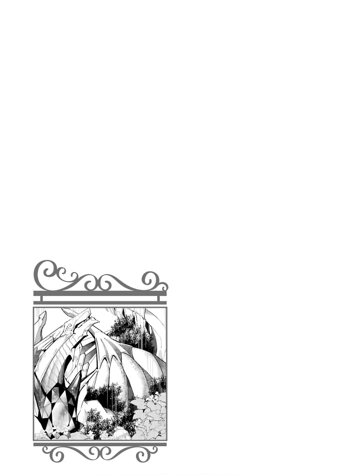 Gourmet In Different World. Chapter 31 page 34 - Chapter 31