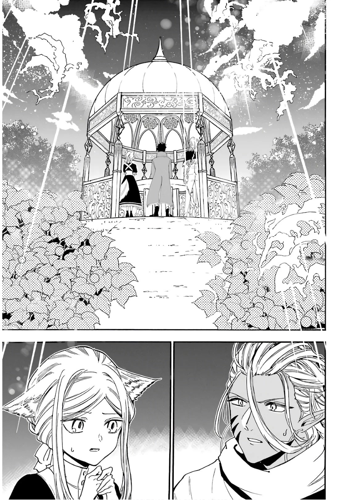 Gourmet In Different World. Chapter 31 page 4 - Chapter 31