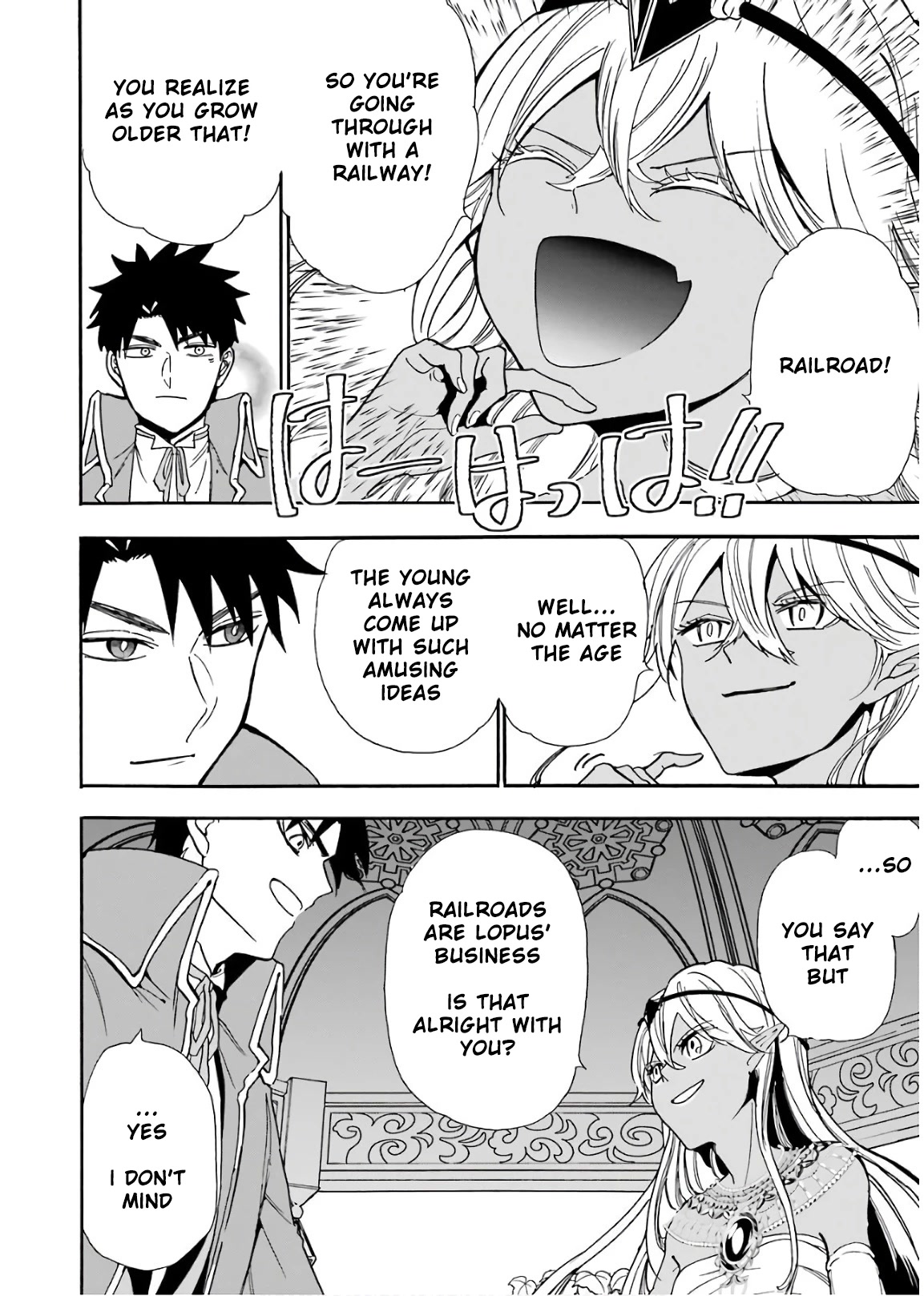 Gourmet In Different World. Chapter 31 page 7 - Chapter 31