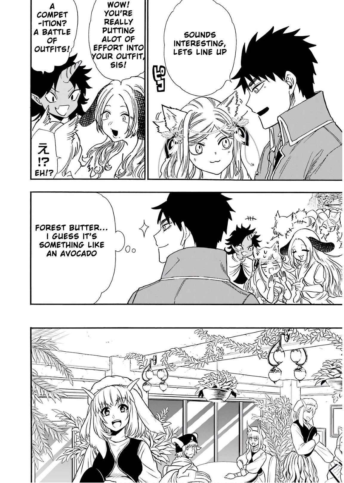 Gourmet In Different World. Chapter 32 page 11 - Chapter 32