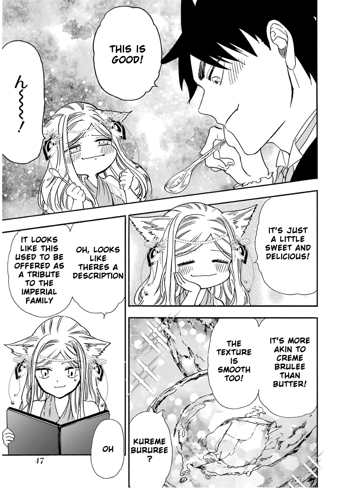 Gourmet In Different World. Chapter 32 page 14 - Chapter 32
