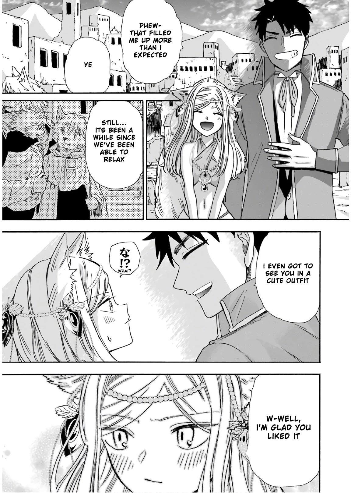 Gourmet In Different World. Chapter 32 page 16 - Chapter 32