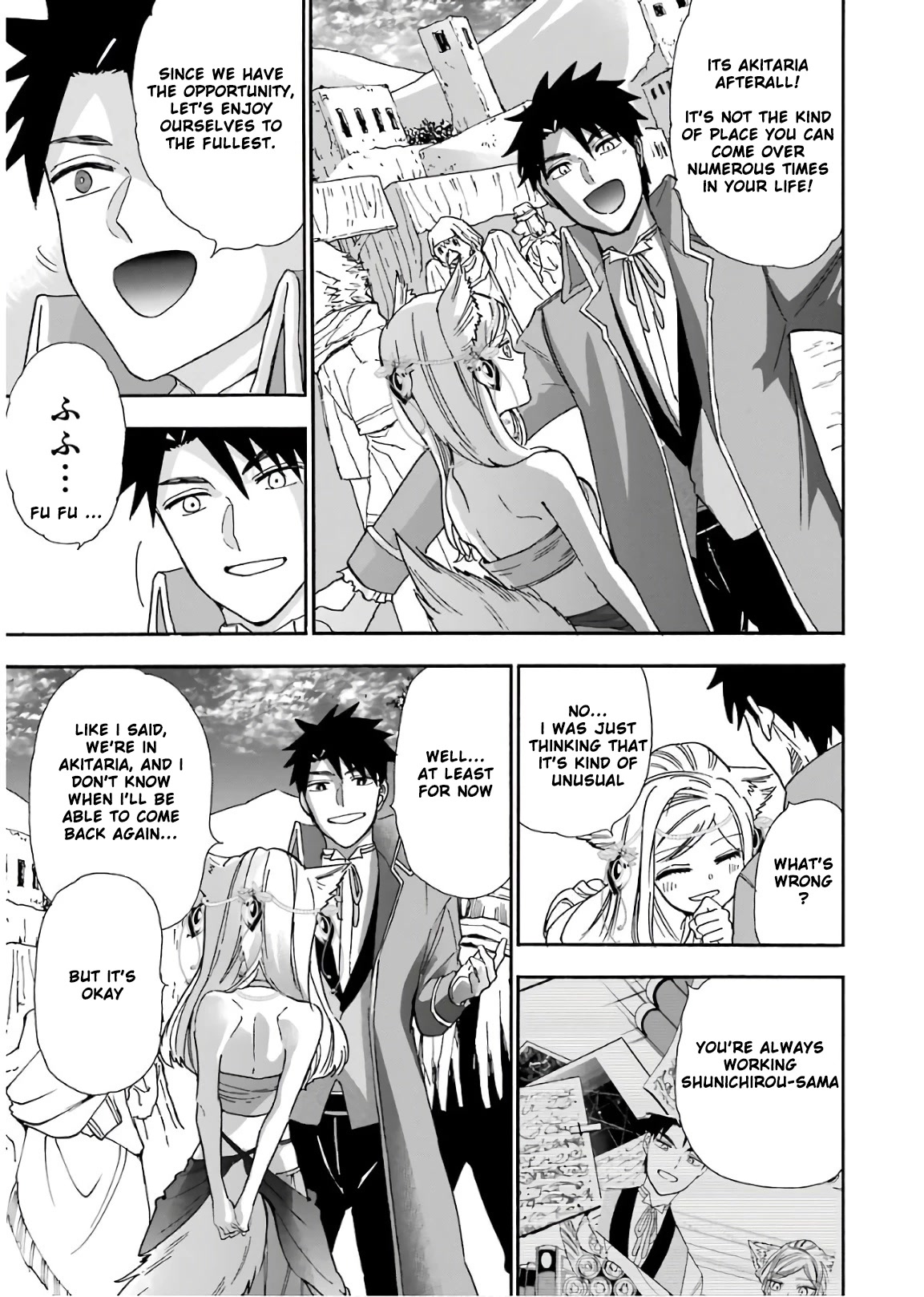 Gourmet In Different World. Chapter 32 page 18 - Chapter 32