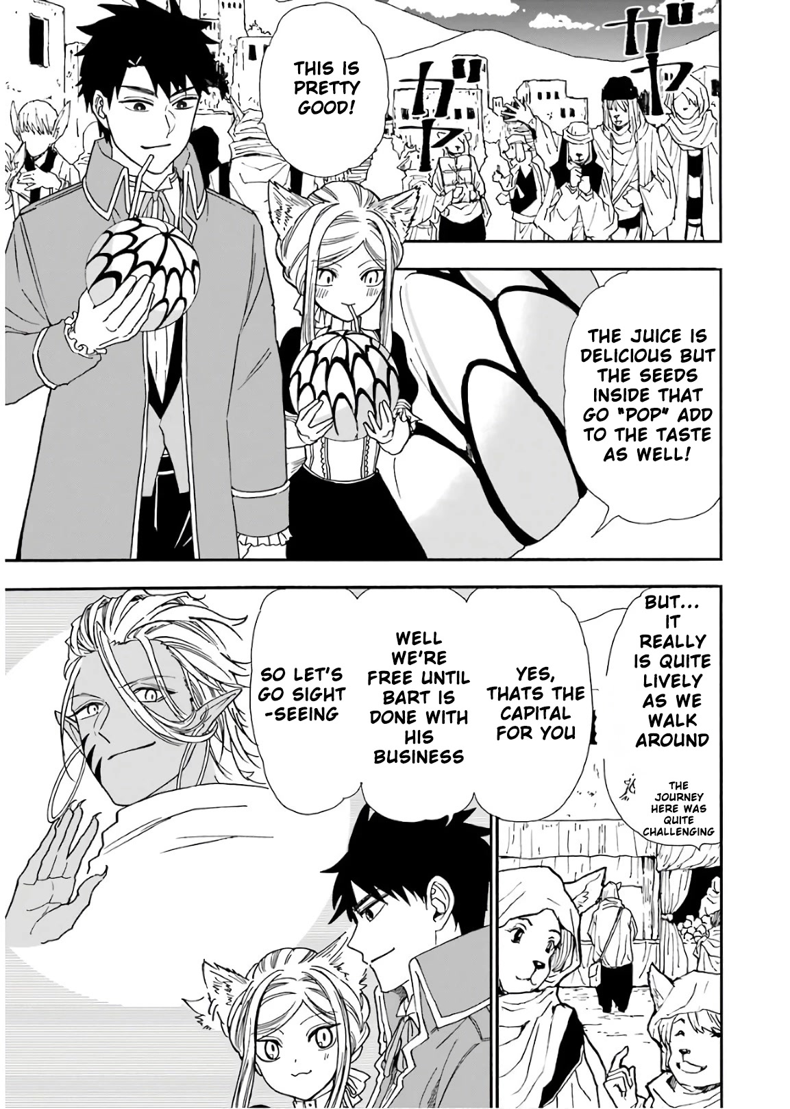 Gourmet In Different World. Chapter 32 page 2 - Chapter 32