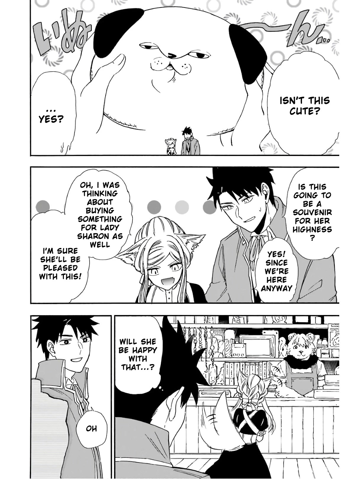 Gourmet In Different World. Chapter 32 page 5 - Chapter 32