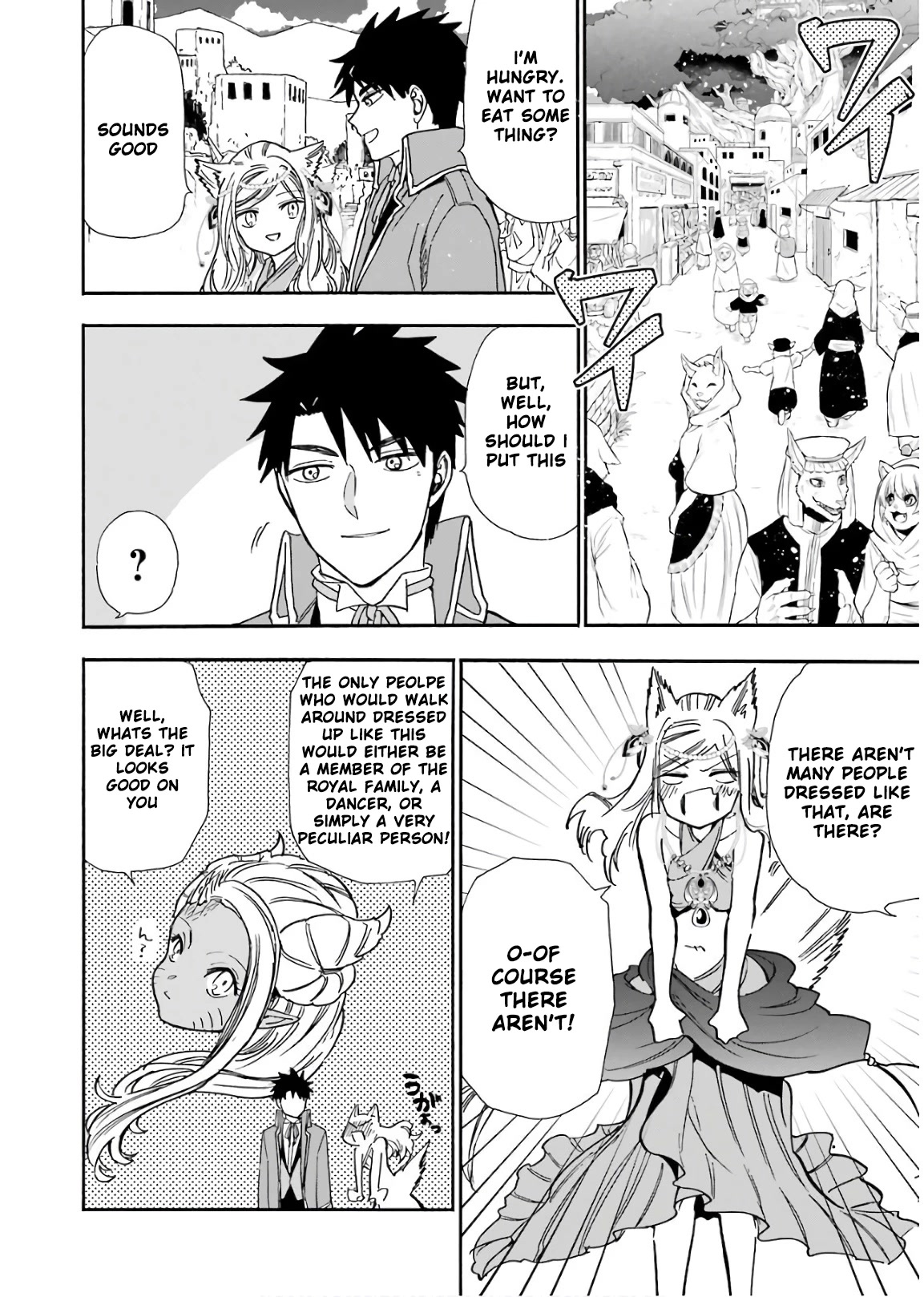 Gourmet In Different World. Chapter 32 page 9 - Chapter 32