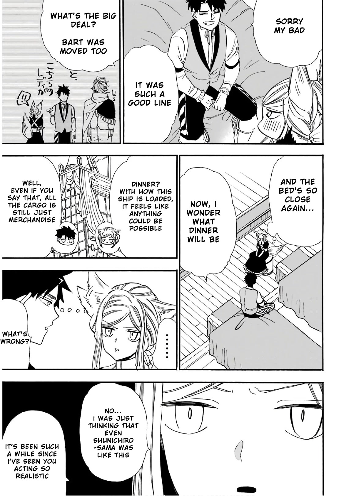 Gourmet In Different World. Chapter 33 page 10 - Chapter 33