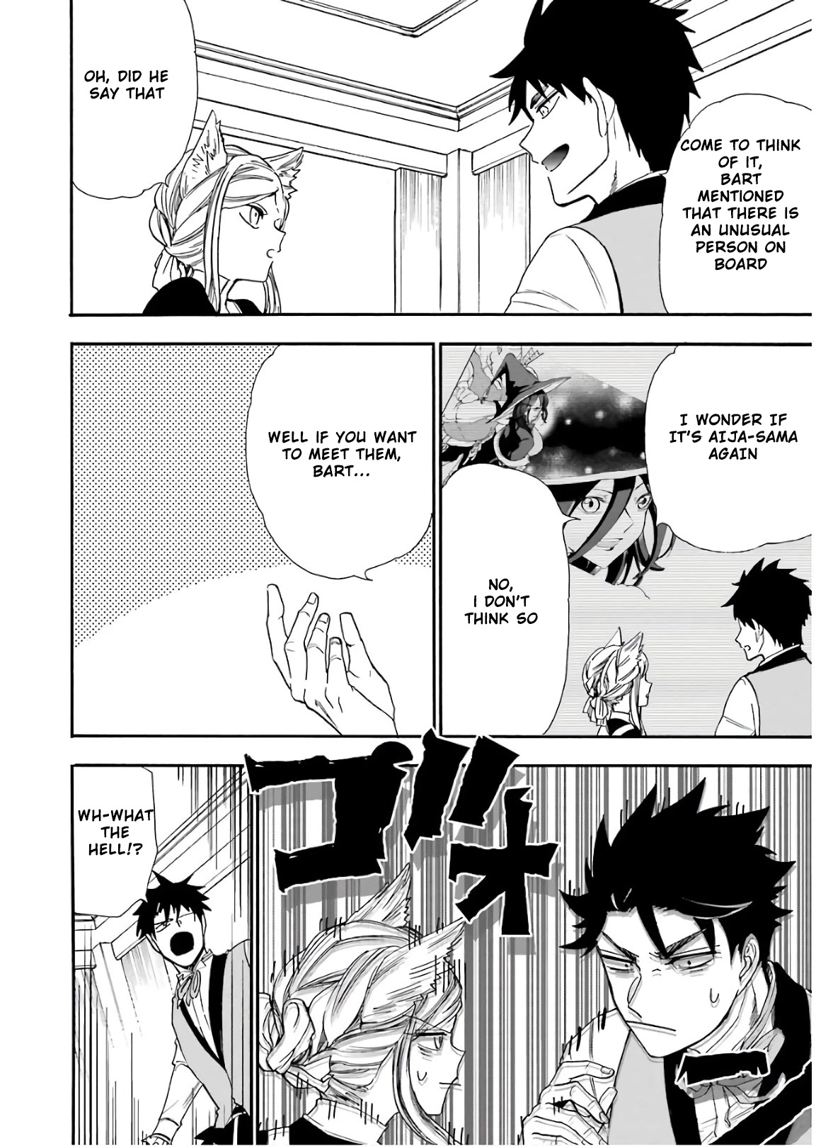 Gourmet In Different World. Chapter 33 page 11 - Chapter 33