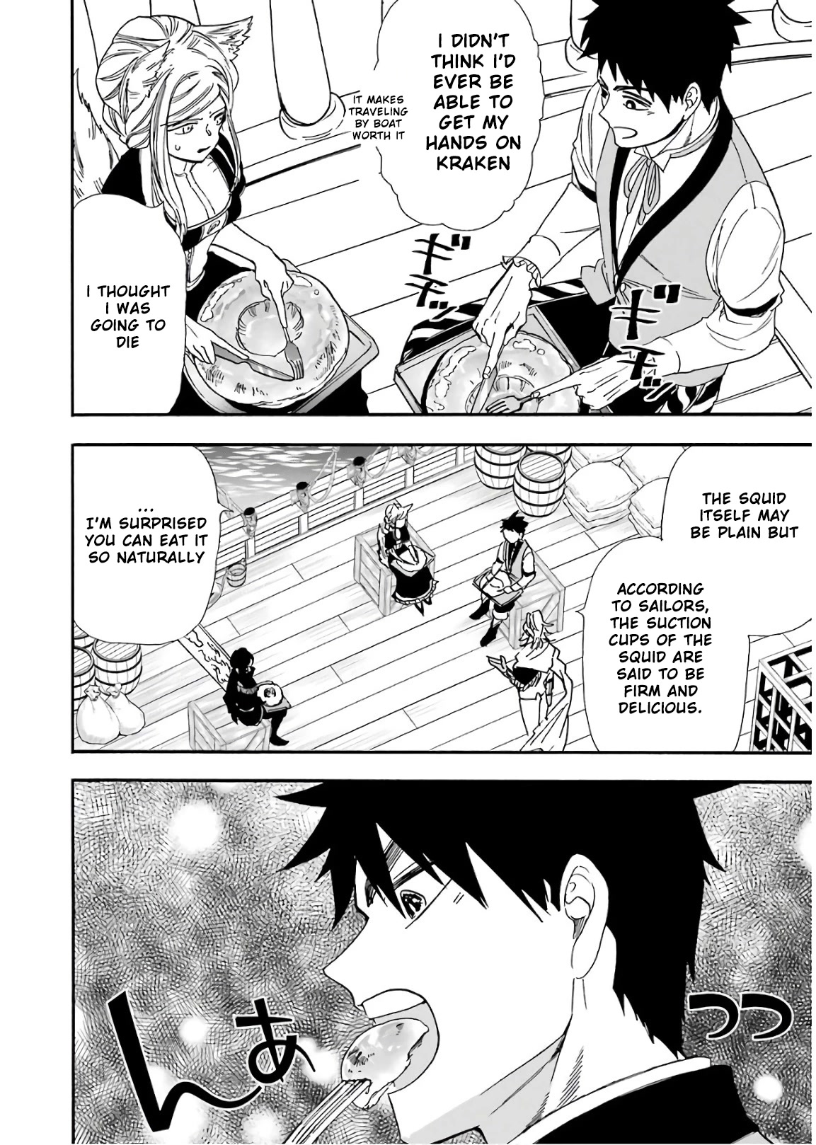 Gourmet In Different World. Chapter 33 page 21 - Chapter 33