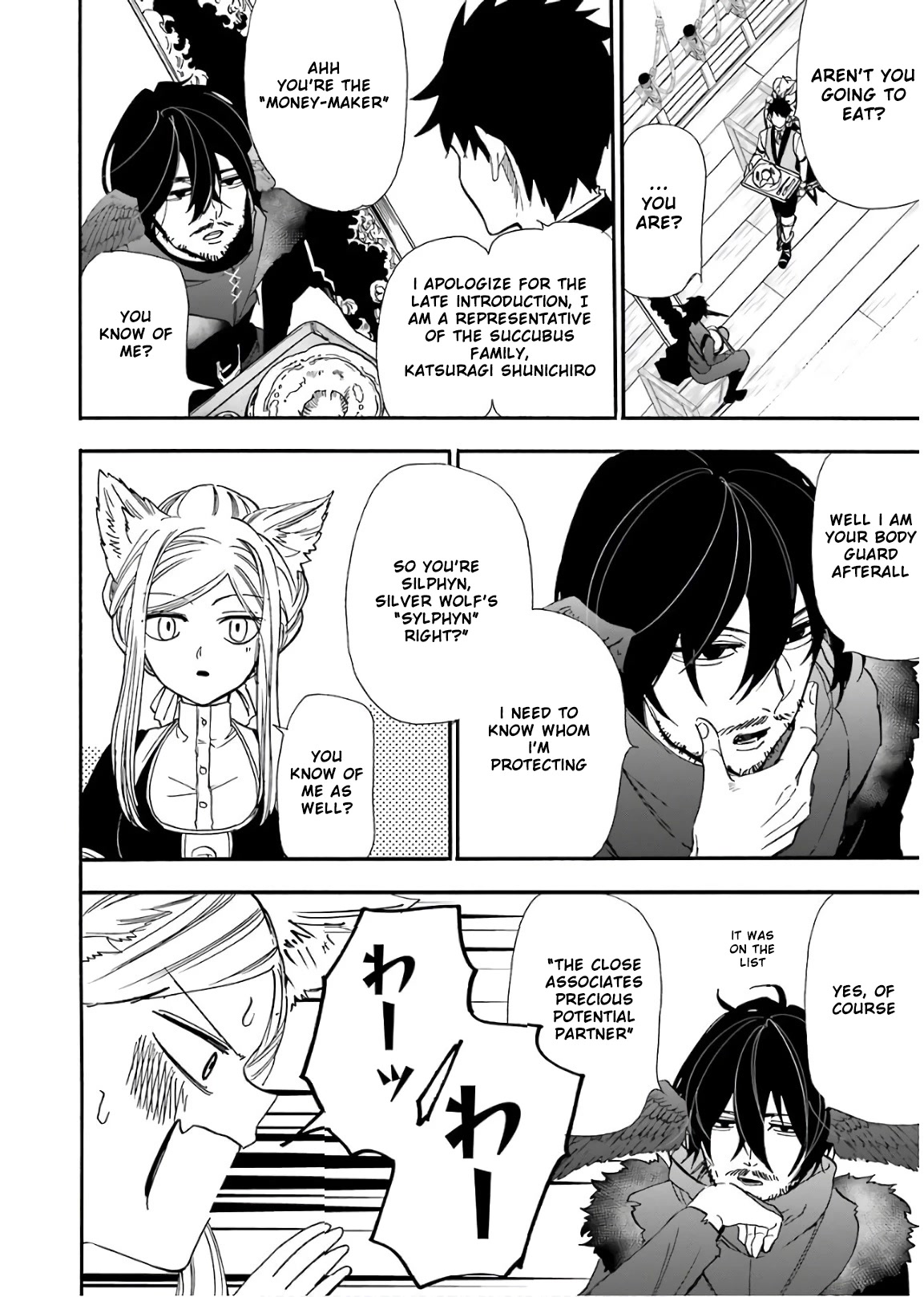 Gourmet In Different World. Chapter 33 page 23 - Chapter 33