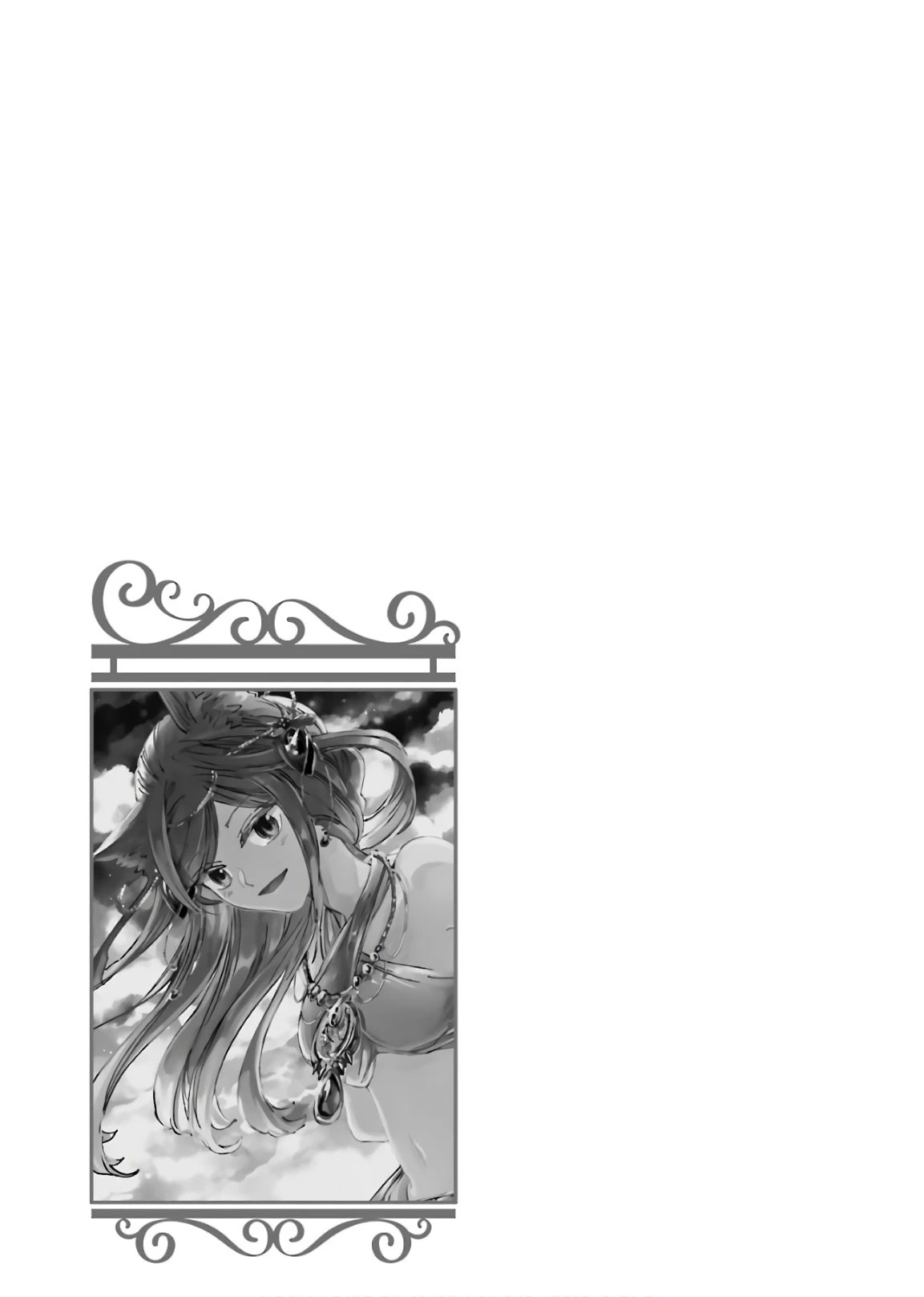 Gourmet In Different World. Chapter 33 page 28 - Chapter 33