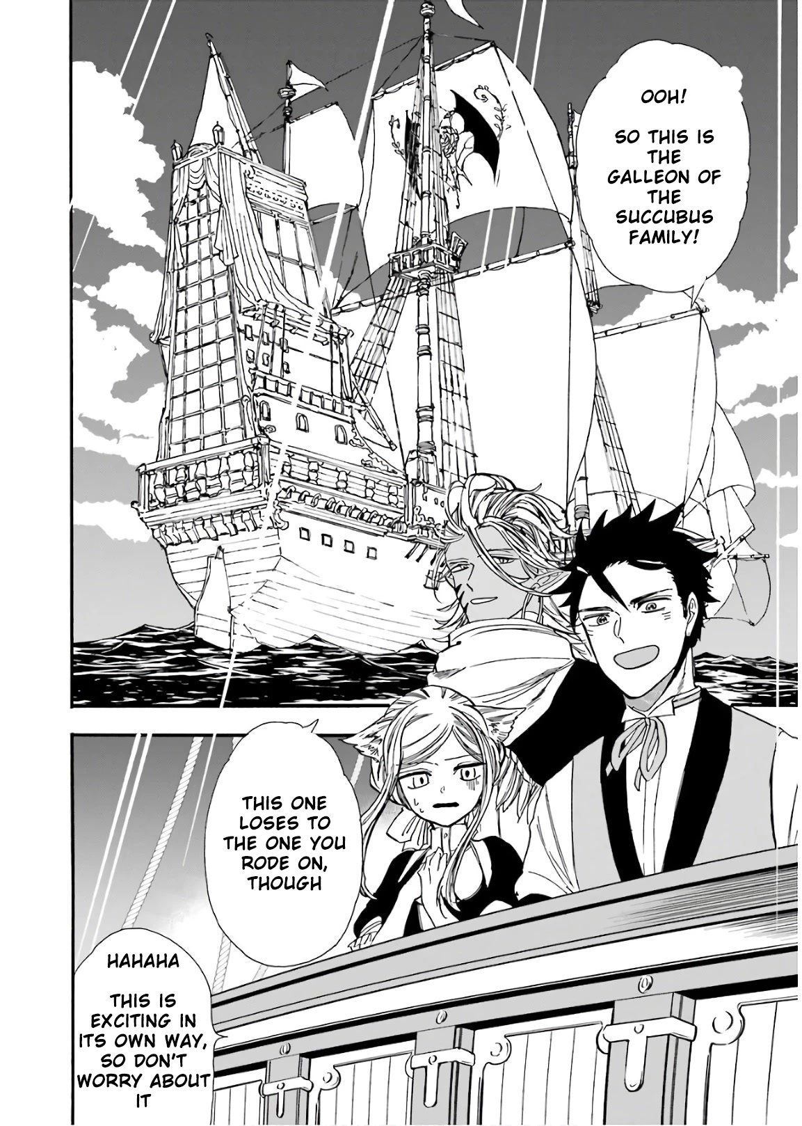 Gourmet In Different World. Chapter 33 page 7 - Chapter 33