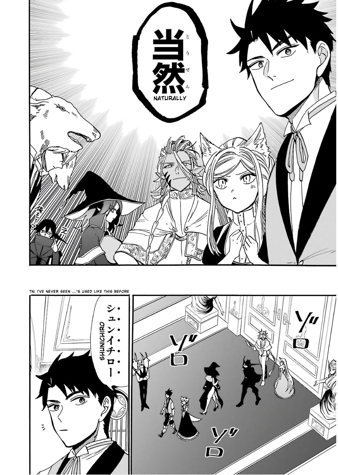 Gourmet In Different World. Chapter 34 page 11 - Chapter 34