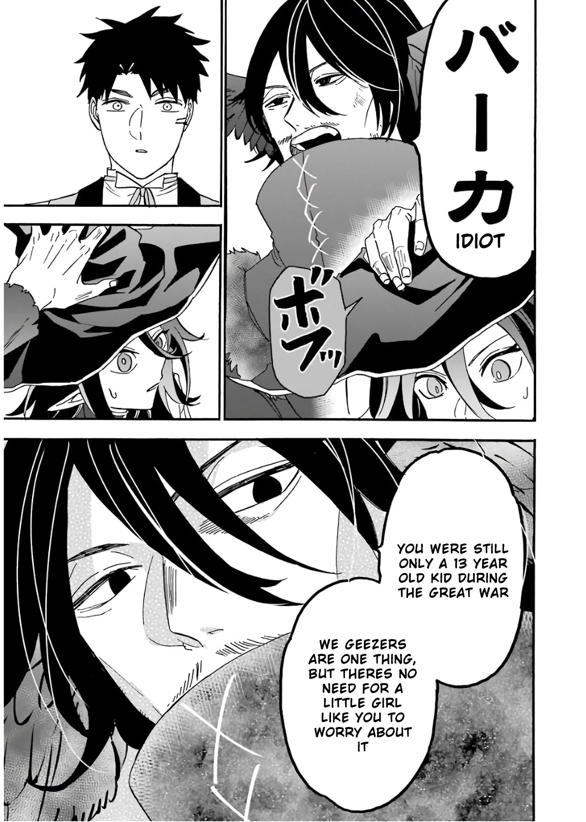 Gourmet In Different World. Chapter 34 page 14 - Chapter 34