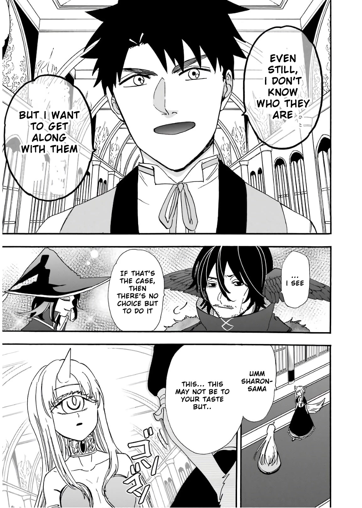 Gourmet In Different World. Chapter 34 page 16 - Chapter 34