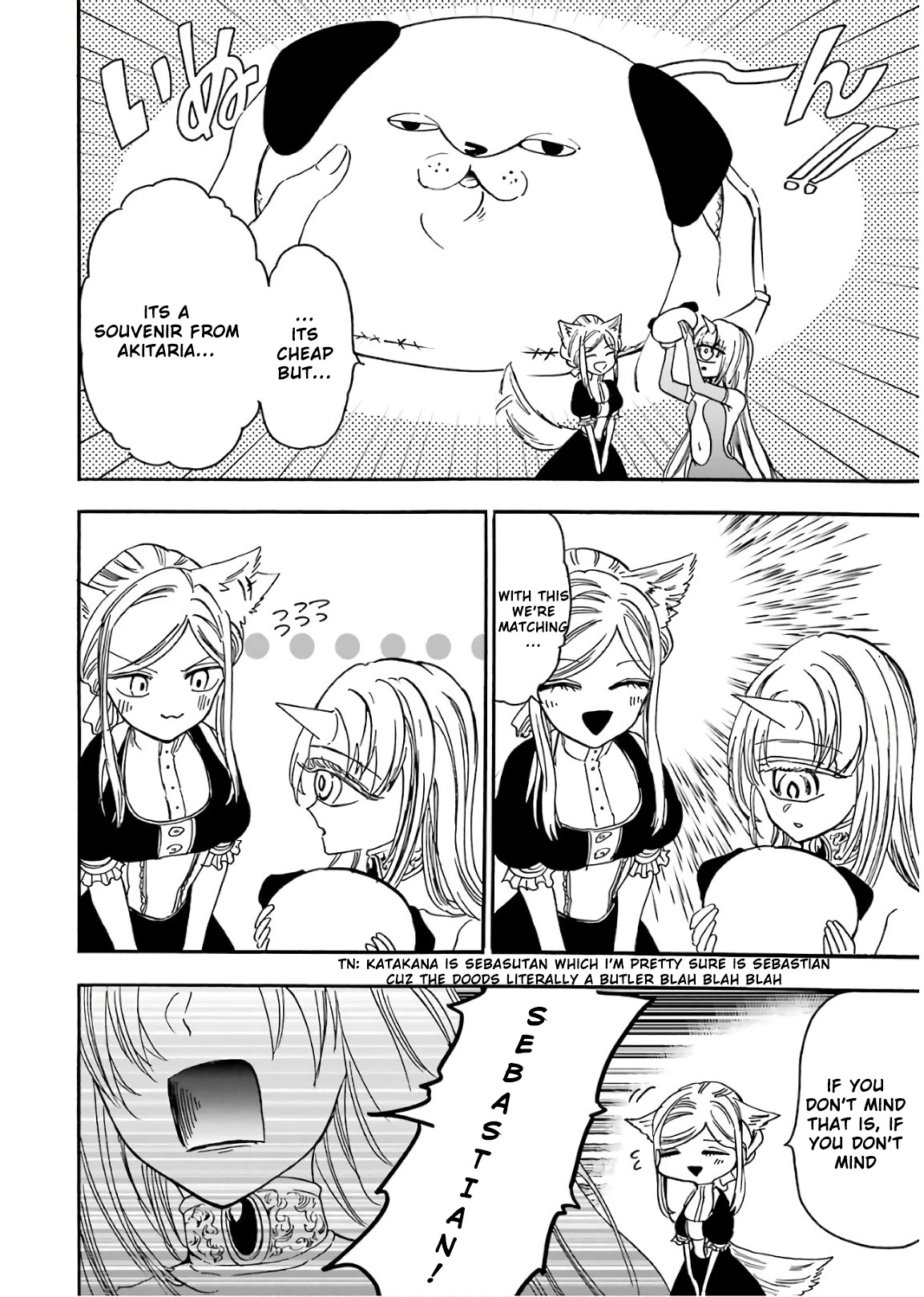 Gourmet In Different World. Chapter 34 page 17 - Chapter 34