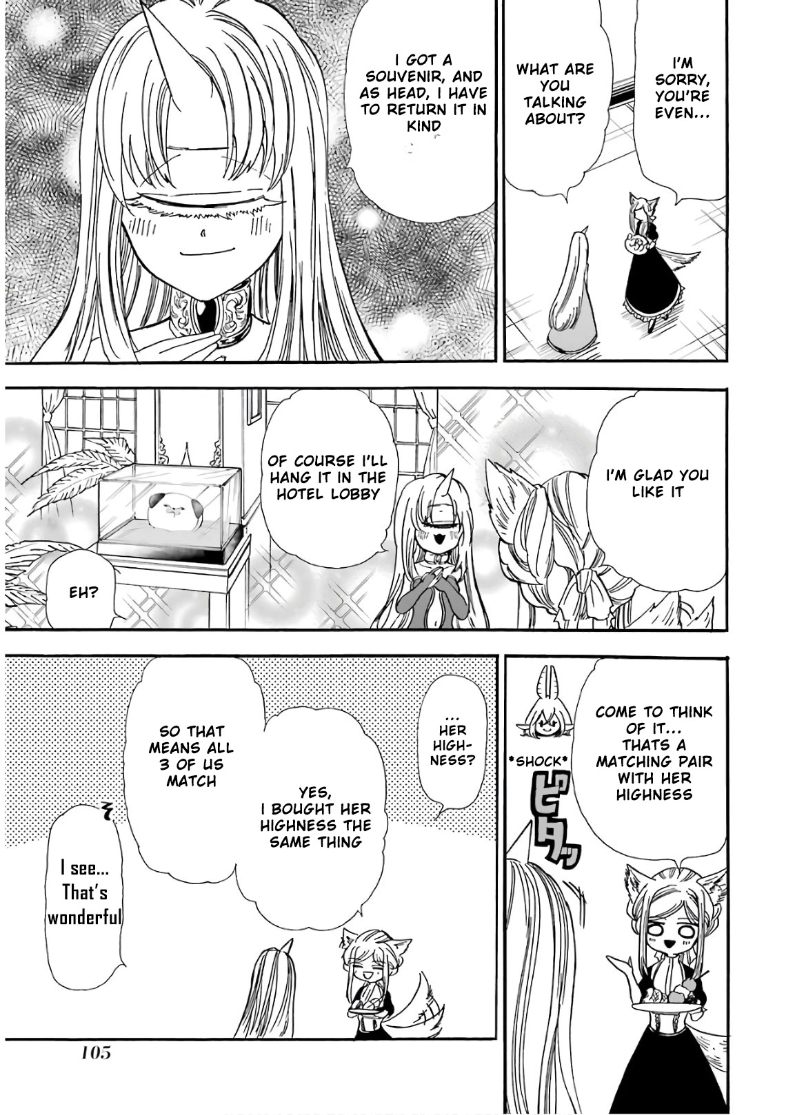 Gourmet In Different World. Chapter 34 page 22 - Chapter 34