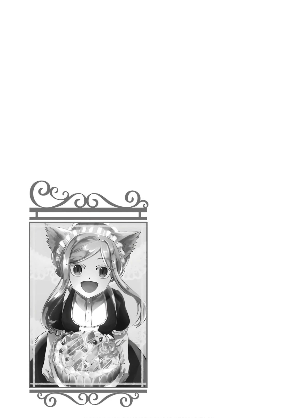 Gourmet In Different World. Chapter 34 page 26 - Chapter 34