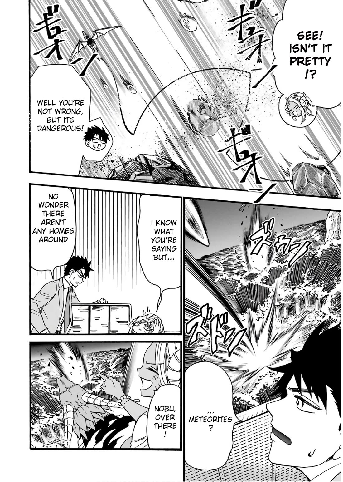 Gourmet In Different World. Chapter 36 page 21 - Chapter 36
