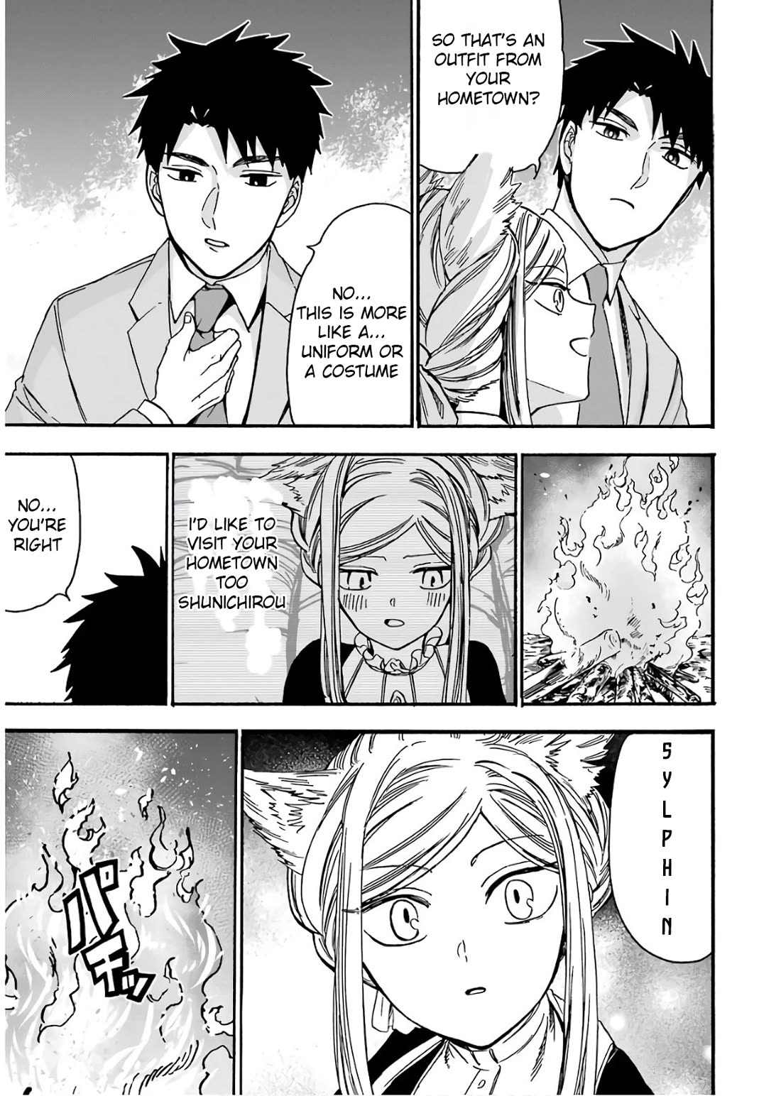Gourmet In Different World. Chapter 36 page 30 - Chapter 36
