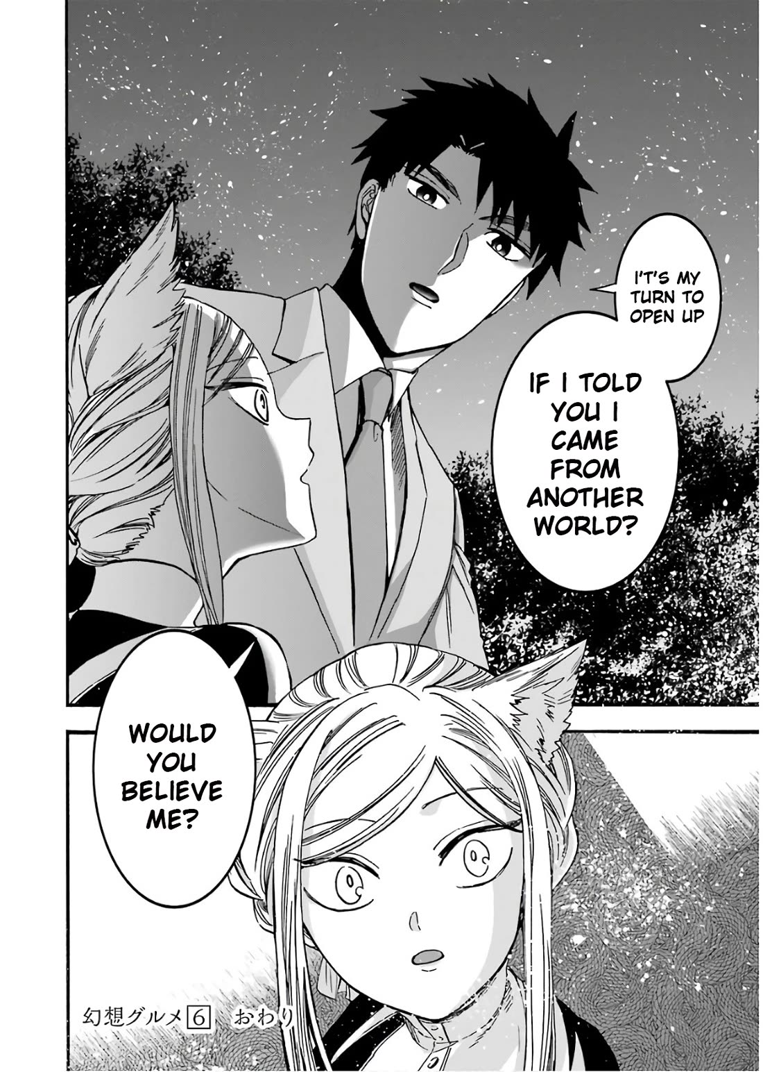 Gourmet In Different World. Chapter 36 page 31 - Chapter 36