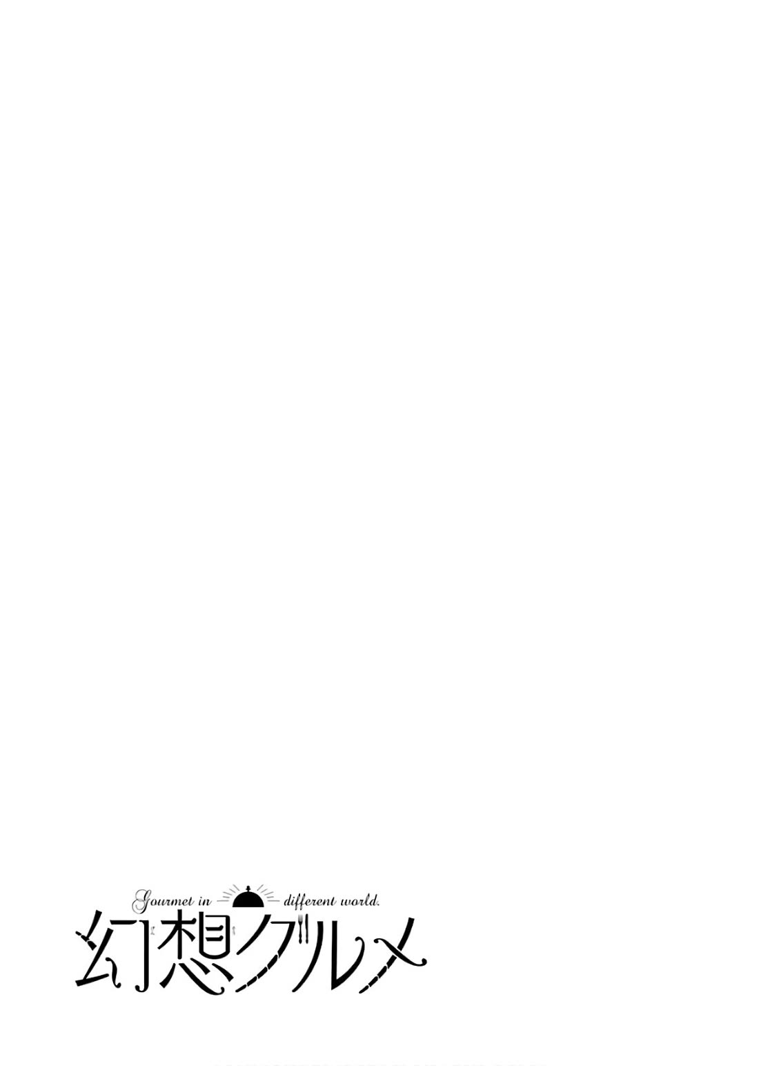 Gourmet In Different World. Chapter 36 page 32 - Chapter 36