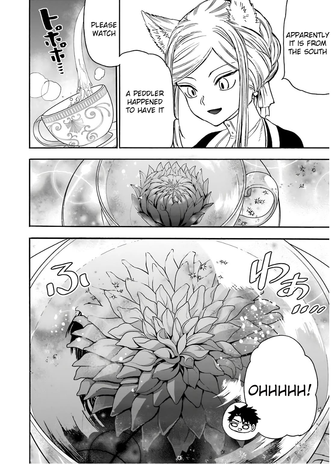 Gourmet In Different World. Chapter 36 page 5 - Chapter 36