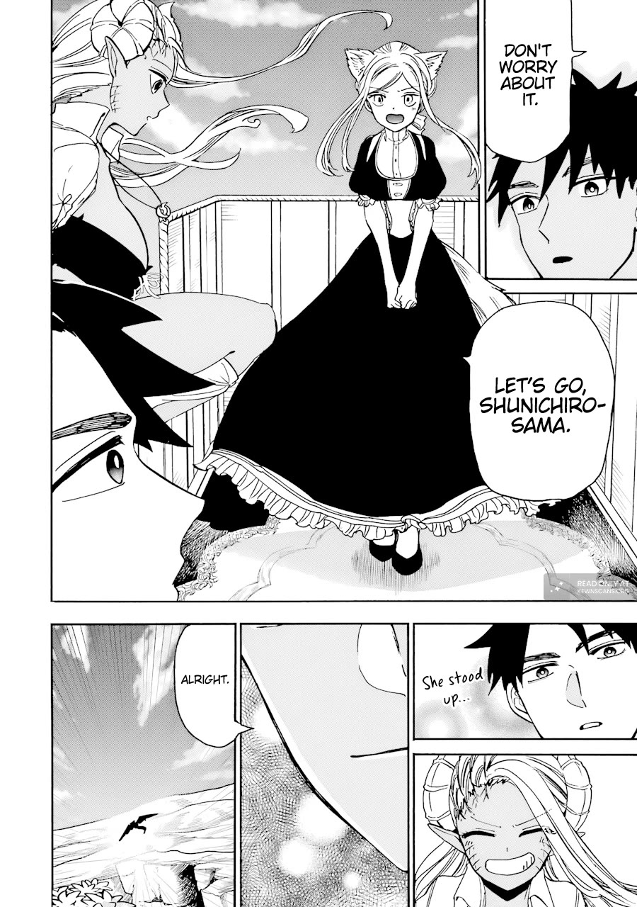 Gourmet In Different World. Chapter 37 page 18 - Chapter 37: Dragon's Den (First Part)