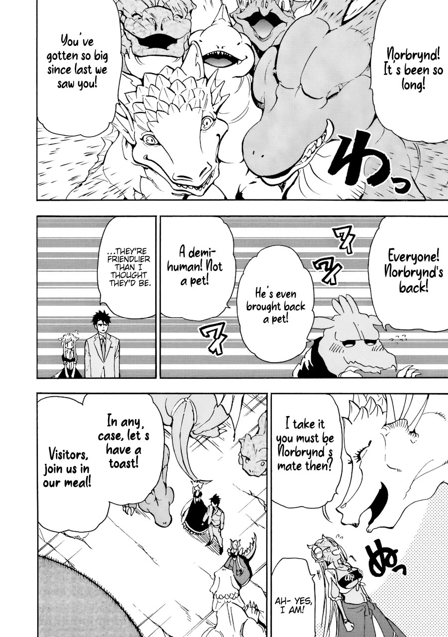 Gourmet In Different World. Chapter 37 page 22 - Chapter 37: Dragon's Den (First Part)