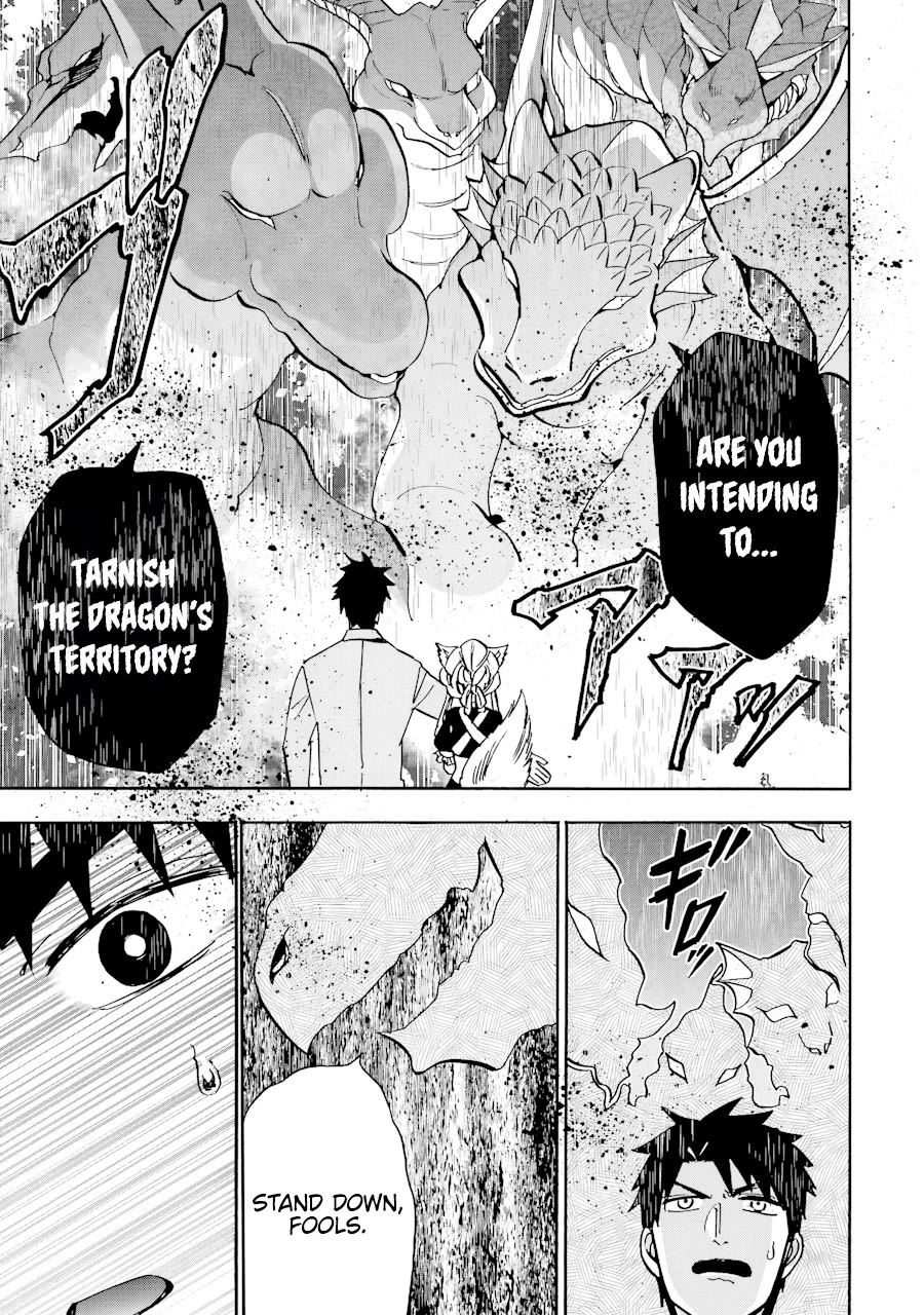 Gourmet In Different World. Chapter 37 page 29 - Chapter 37: Dragon's Den (First Part)