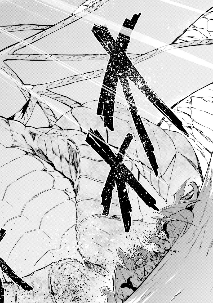 Gourmet In Different World. Chapter 37 page 30 - Chapter 37: Dragon's Den (First Part)