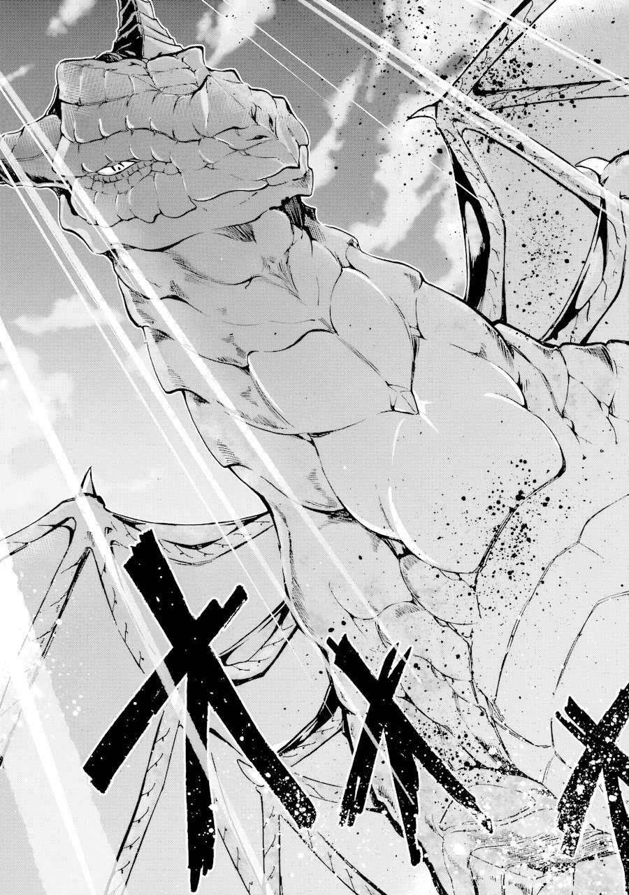 Gourmet In Different World. Chapter 37 page 31 - Chapter 37: Dragon's Den (First Part)