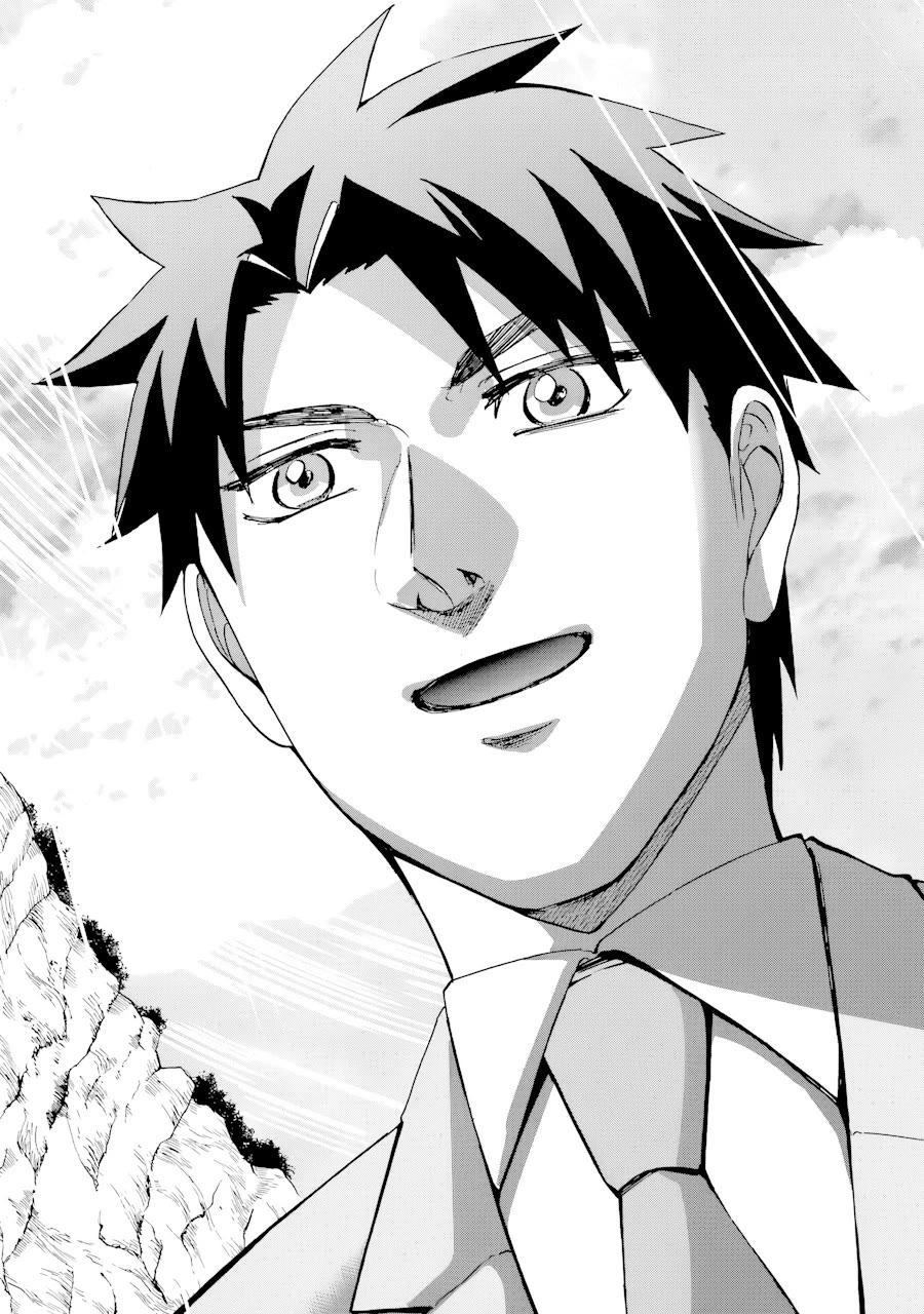 Gourmet In Different World. Chapter 38 page 14 - Chapter 38: Dragon’s Den (Conclusion)