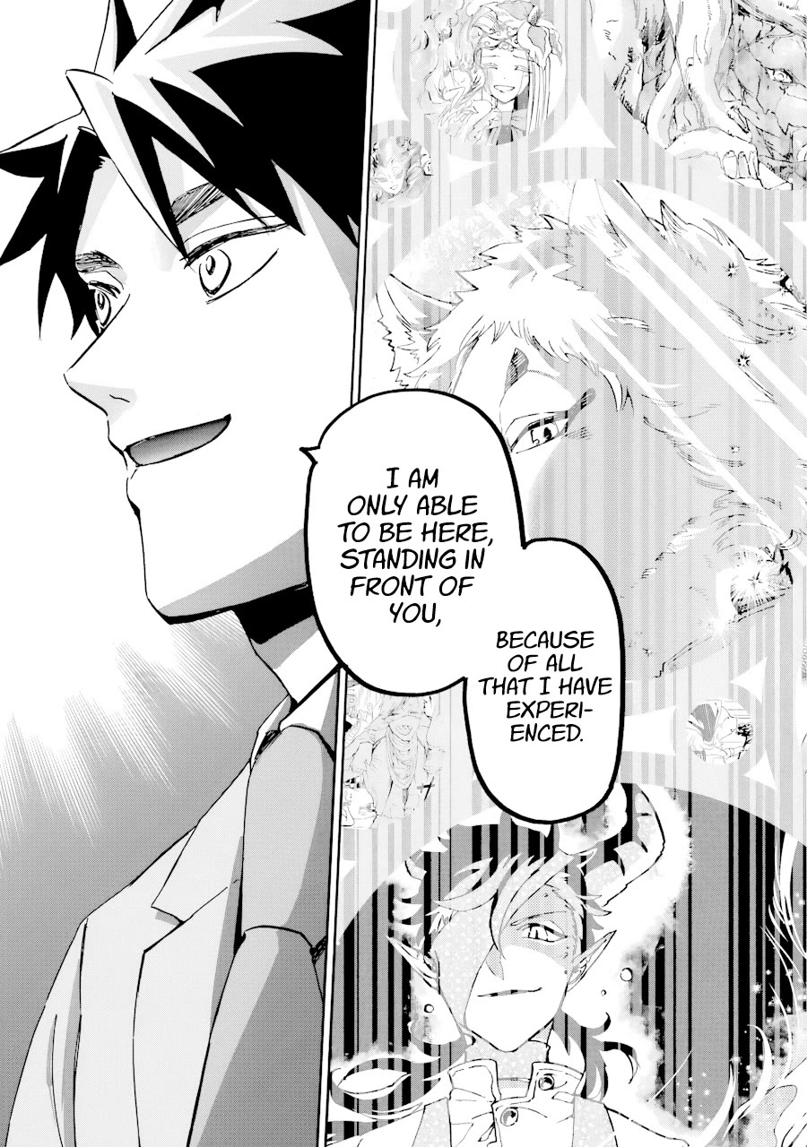 Gourmet In Different World. Chapter 38 page 16 - Chapter 38: Dragon’s Den (Conclusion)