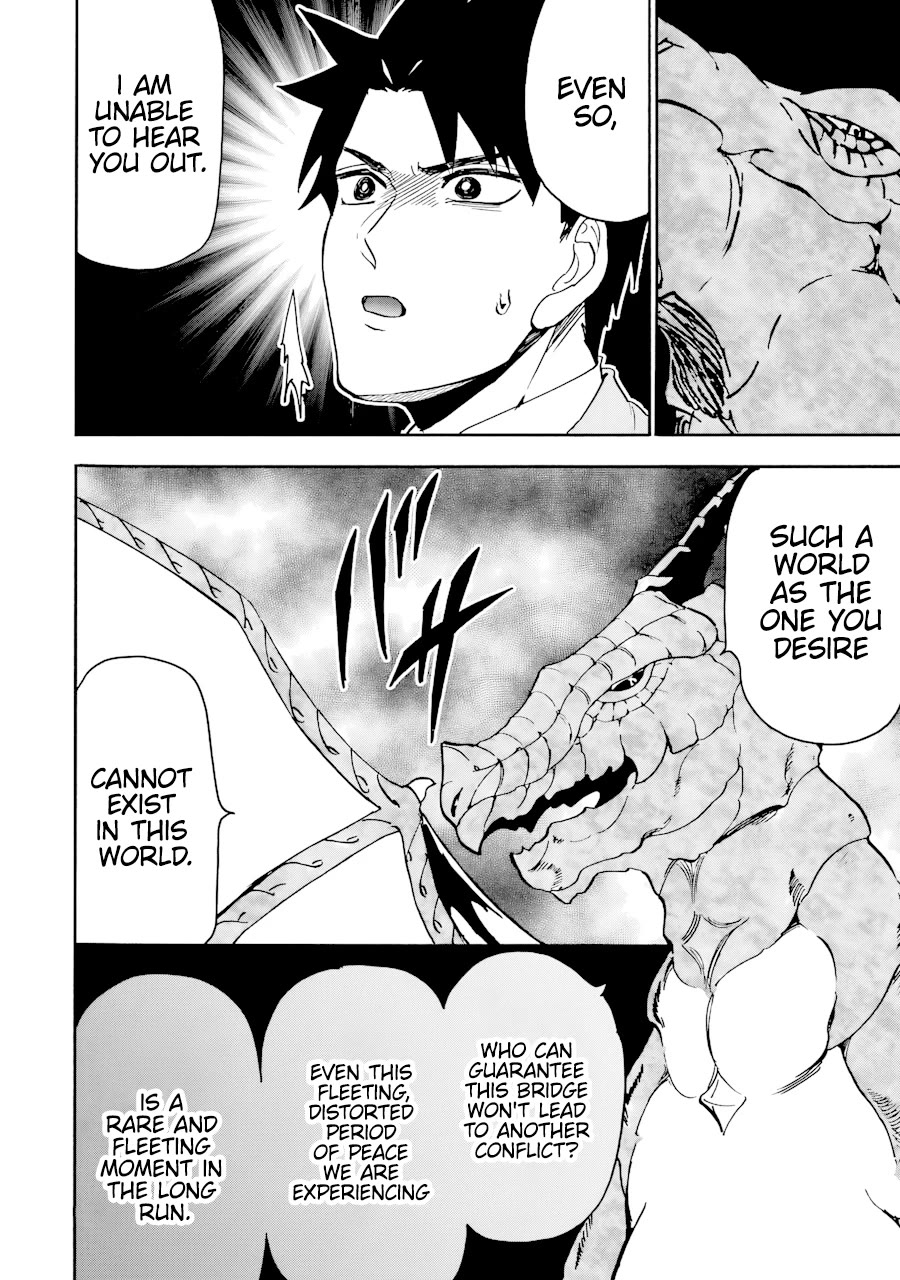 Gourmet In Different World. Chapter 38 page 17 - Chapter 38: Dragon’s Den (Conclusion)