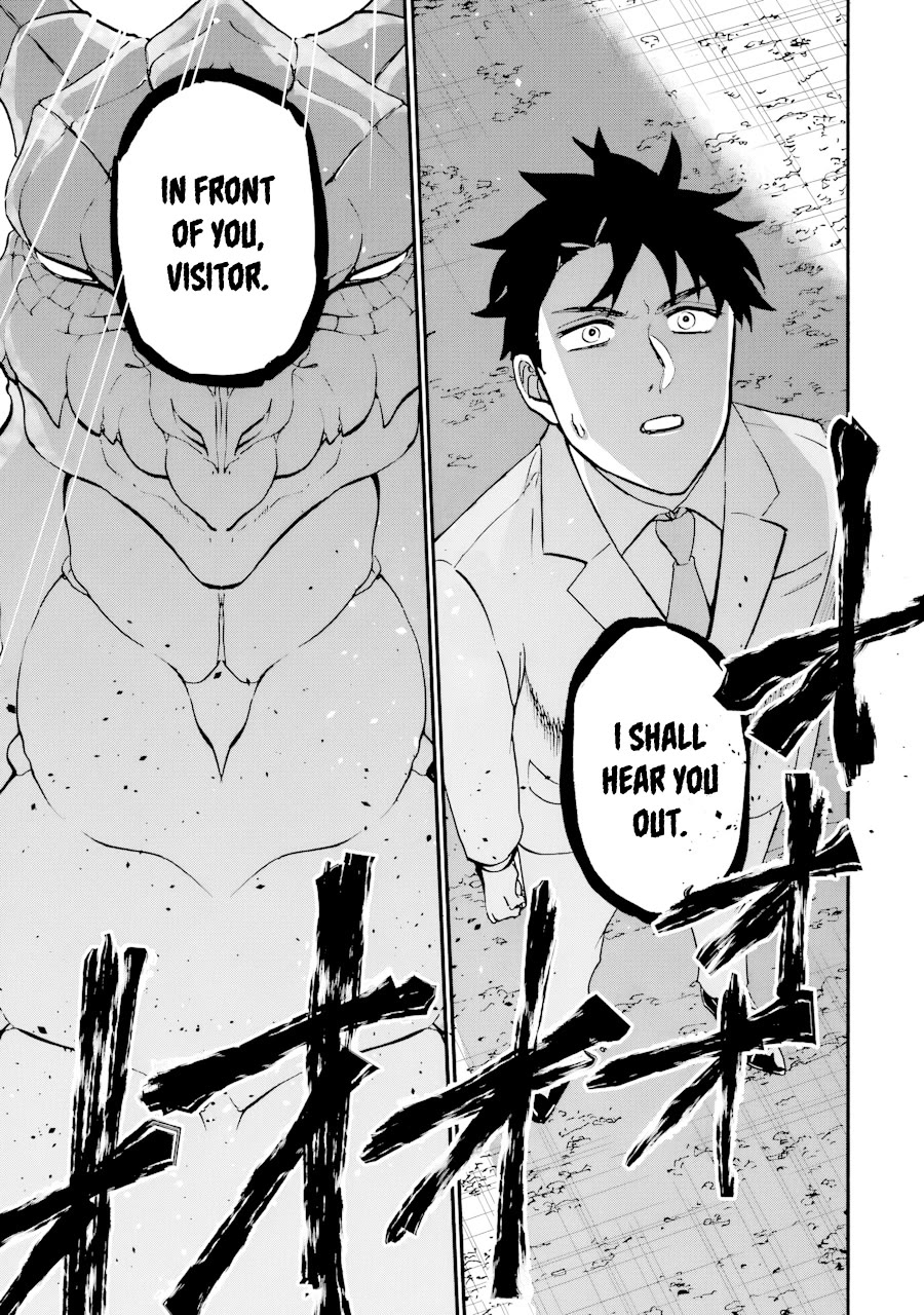 Gourmet In Different World. Chapter 38 page 2 - Chapter 38: Dragon’s Den (Conclusion)