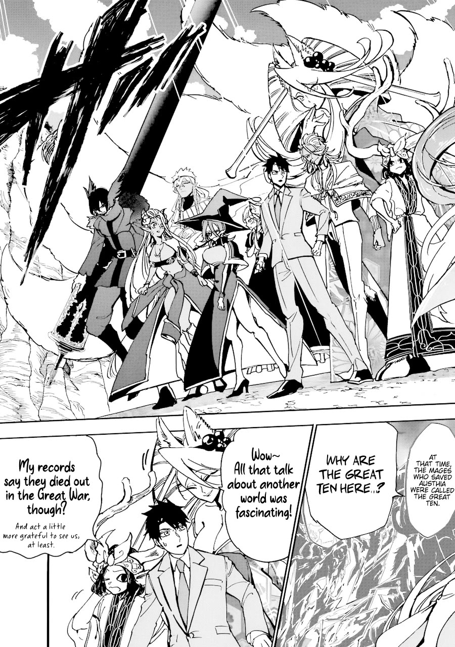 Gourmet In Different World. Chapter 38 page 20 - Chapter 38: Dragon’s Den (Conclusion)