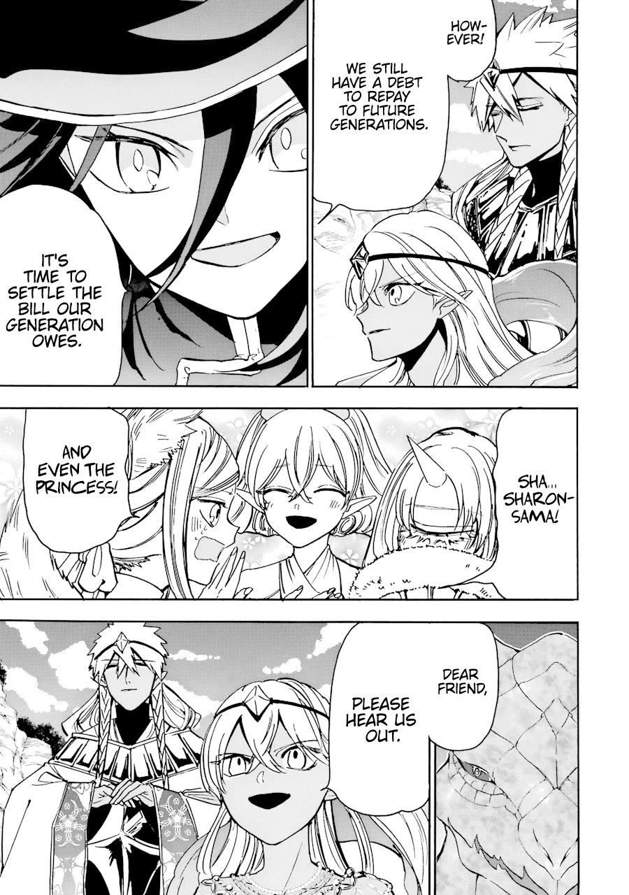 Gourmet In Different World. Chapter 38 page 22 - Chapter 38: Dragon’s Den (Conclusion)