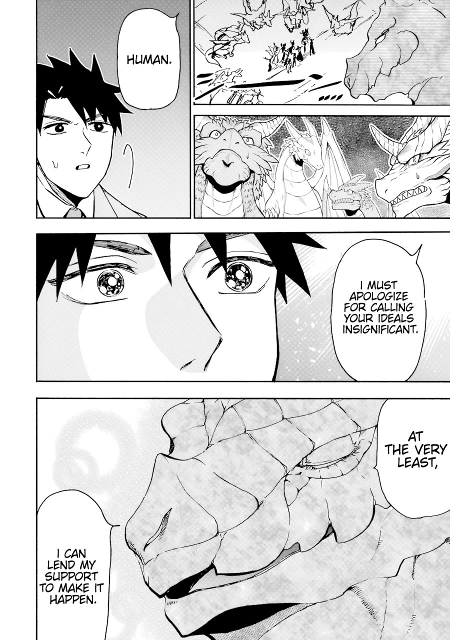 Gourmet In Different World. Chapter 38 page 25 - Chapter 38: Dragon’s Den (Conclusion)