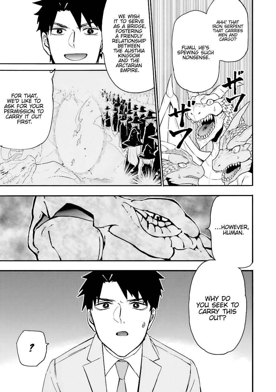 Gourmet In Different World. Chapter 38 page 6 - Chapter 38: Dragon’s Den (Conclusion)
