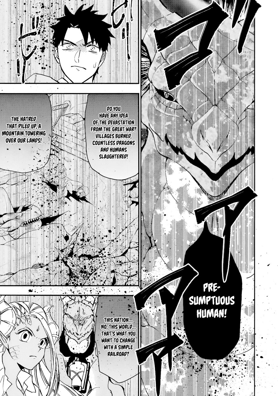 Gourmet In Different World. Chapter 38 page 8 - Chapter 38: Dragon’s Den (Conclusion)
