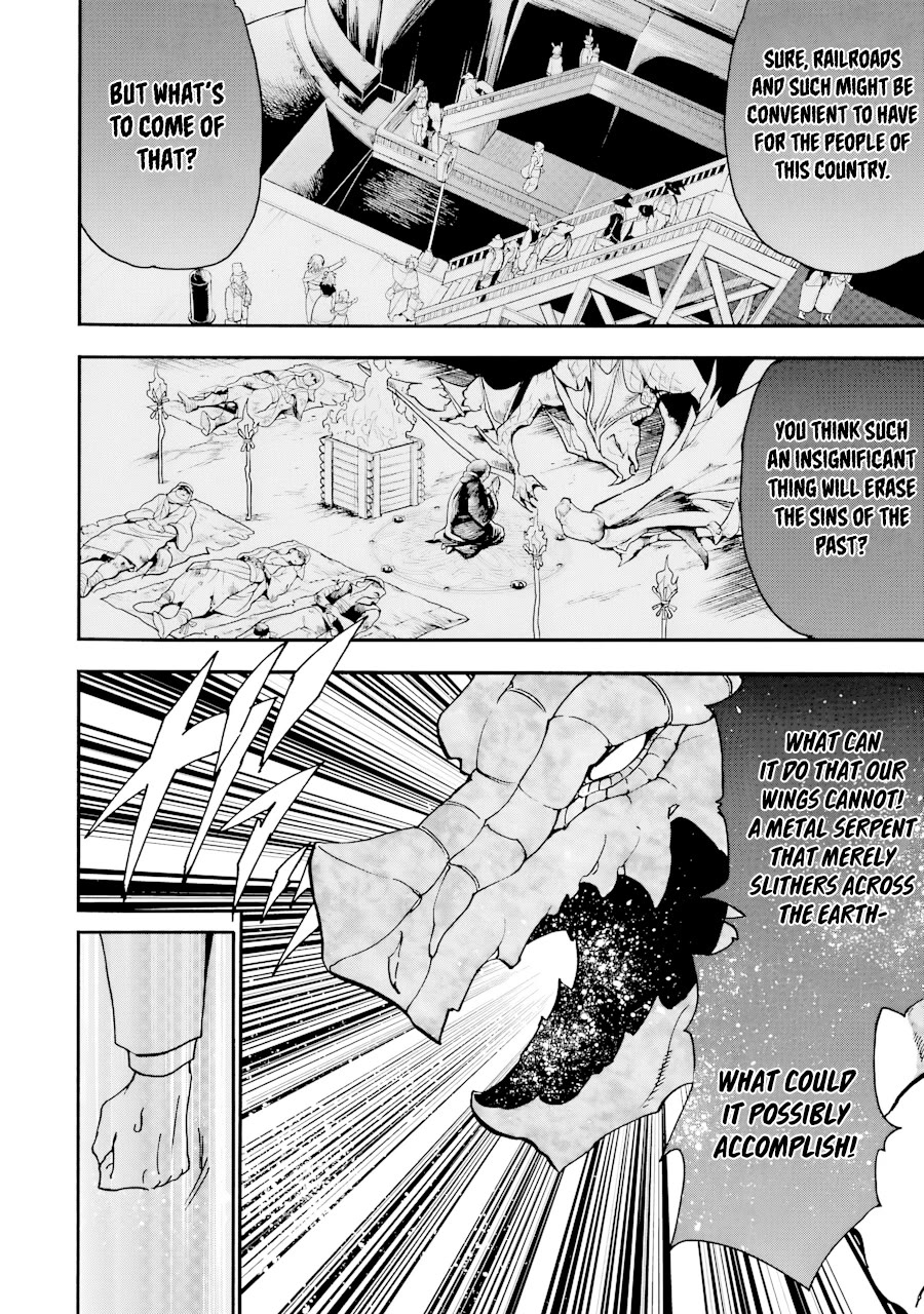 Gourmet In Different World. Chapter 38 page 9 - Chapter 38: Dragon’s Den (Conclusion)