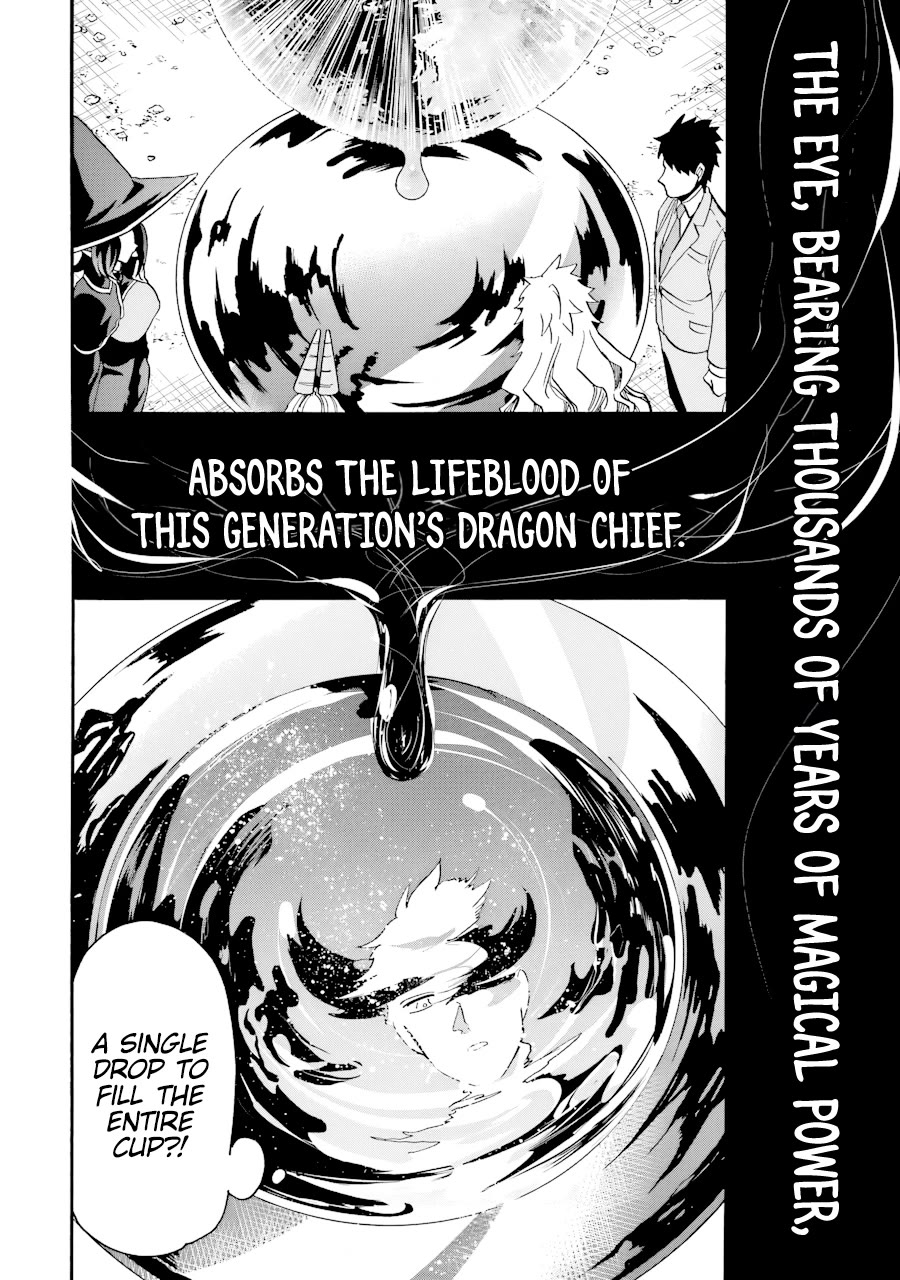 Gourmet In Different World. Chapter 39 page 10 - Chapter 39: Eye of the Dragon