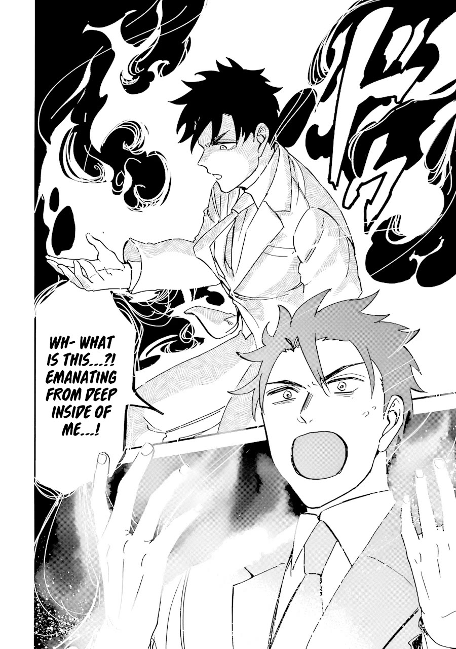 Gourmet In Different World. Chapter 39 page 16 - Chapter 39: Eye of the Dragon